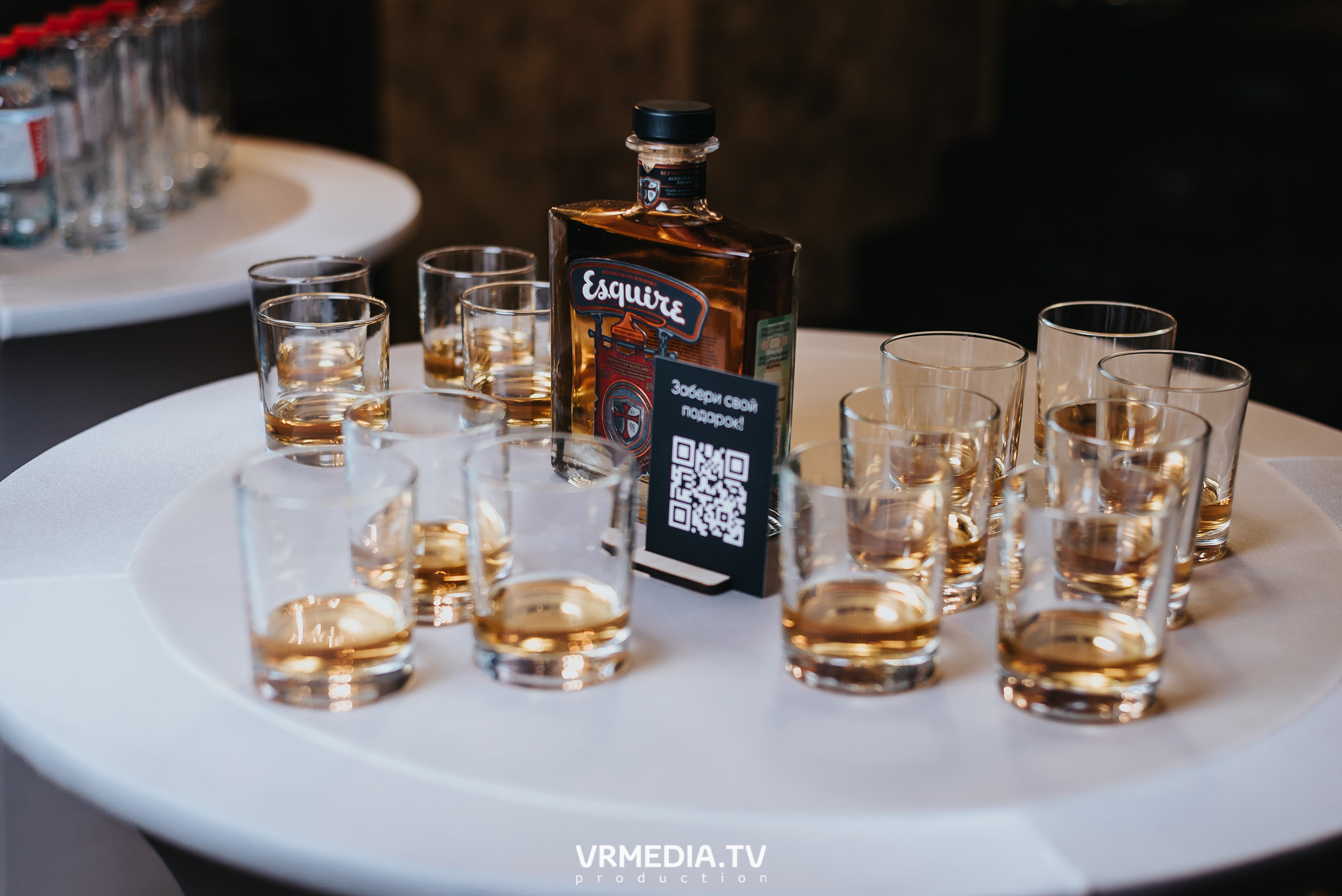 «Игра с Александром Друзем». В честь 27-летия компании БКС