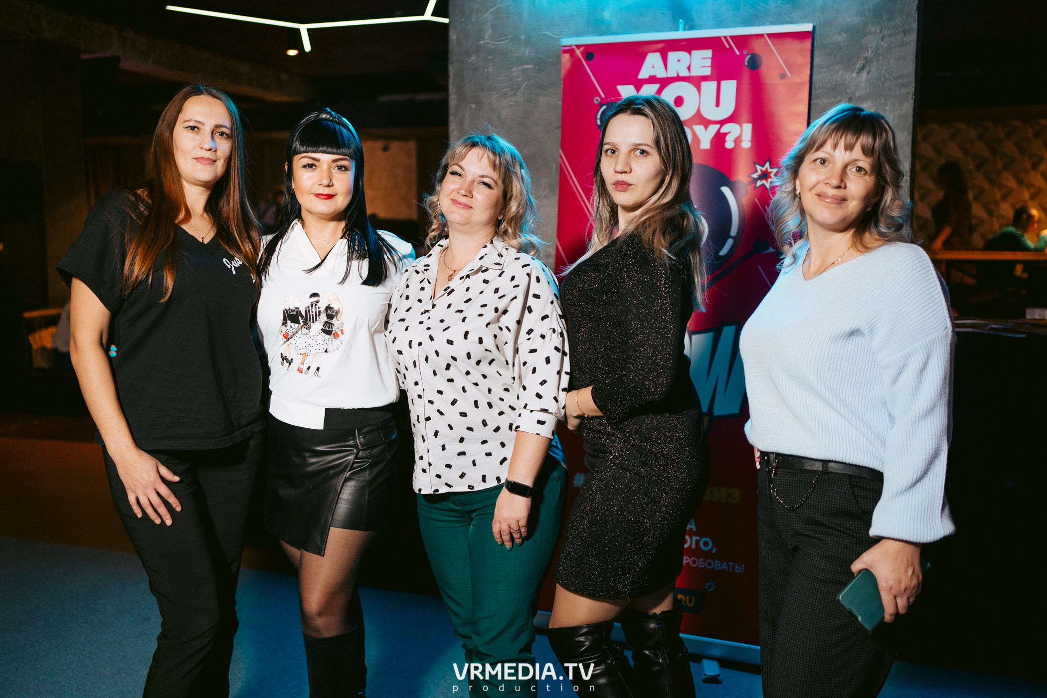 WoW QuiZ в баре «DOSKI»