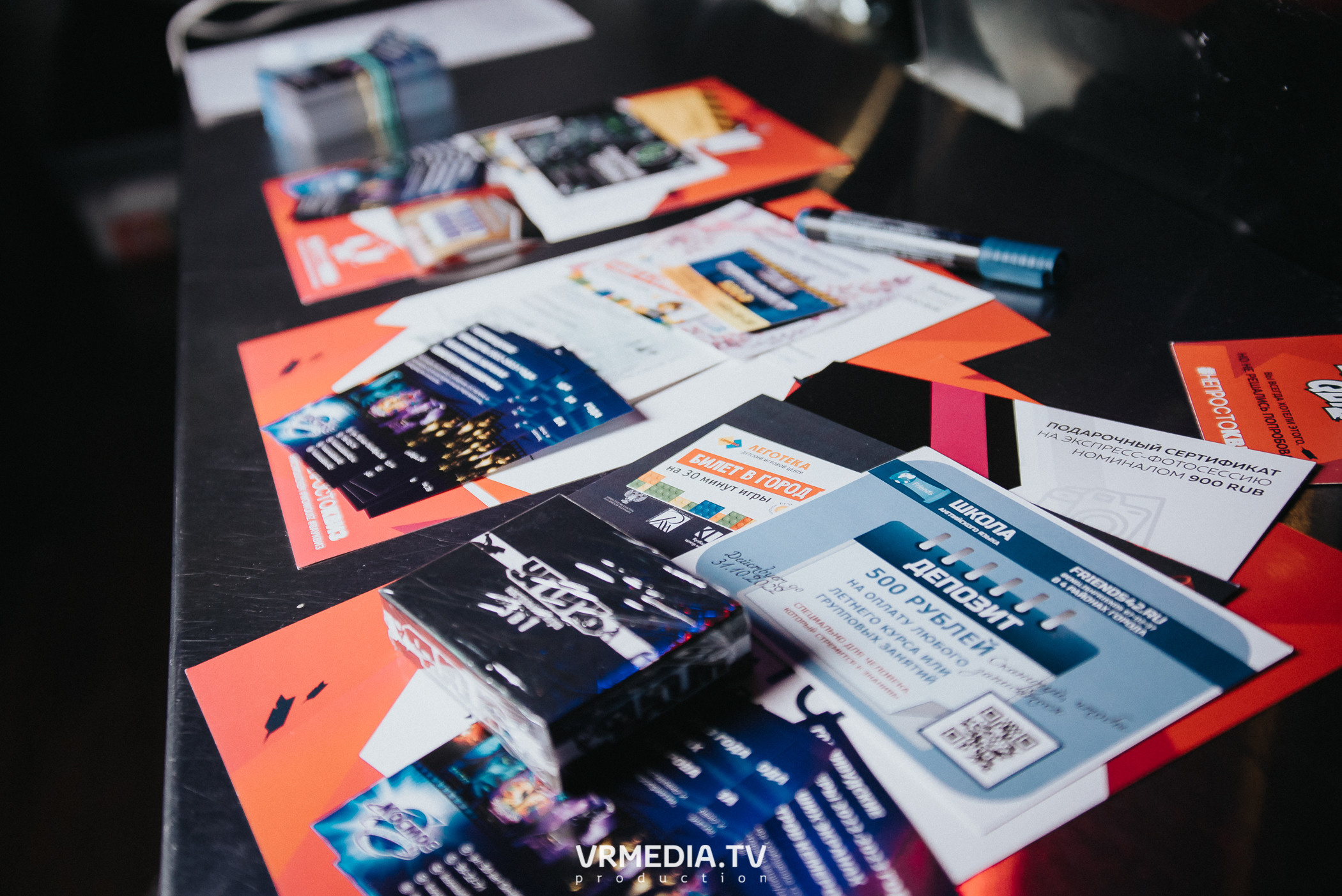 WoW QuiZ в баре «DOSKI»