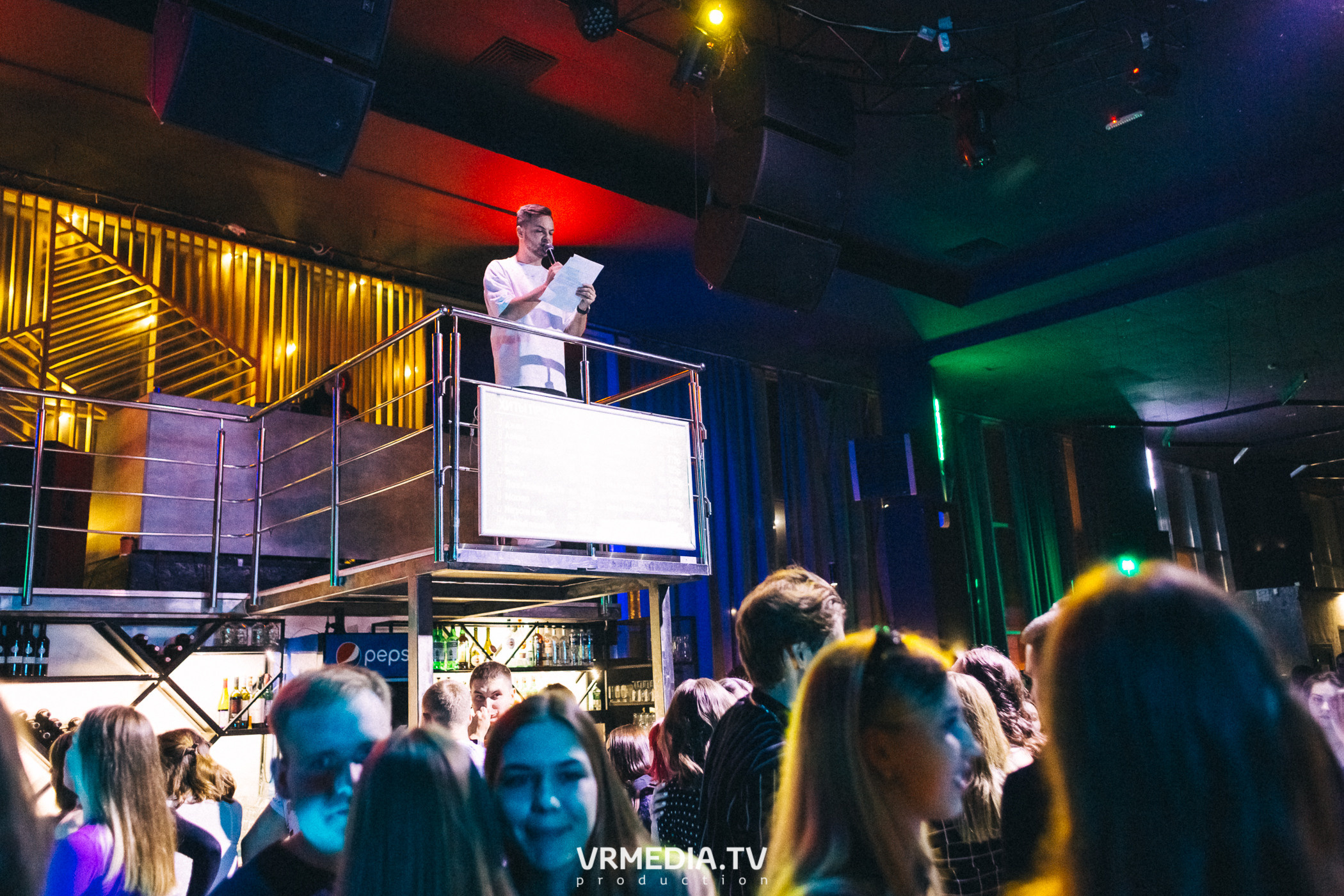 Выходные в баре «DOSKI»