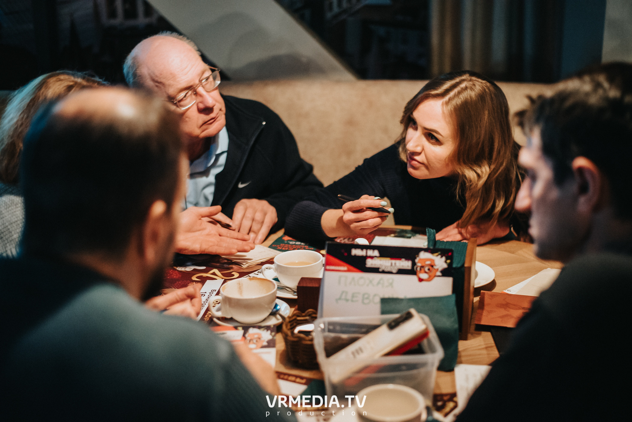 Эйнштейн пати в ресторане «Мюнхен»