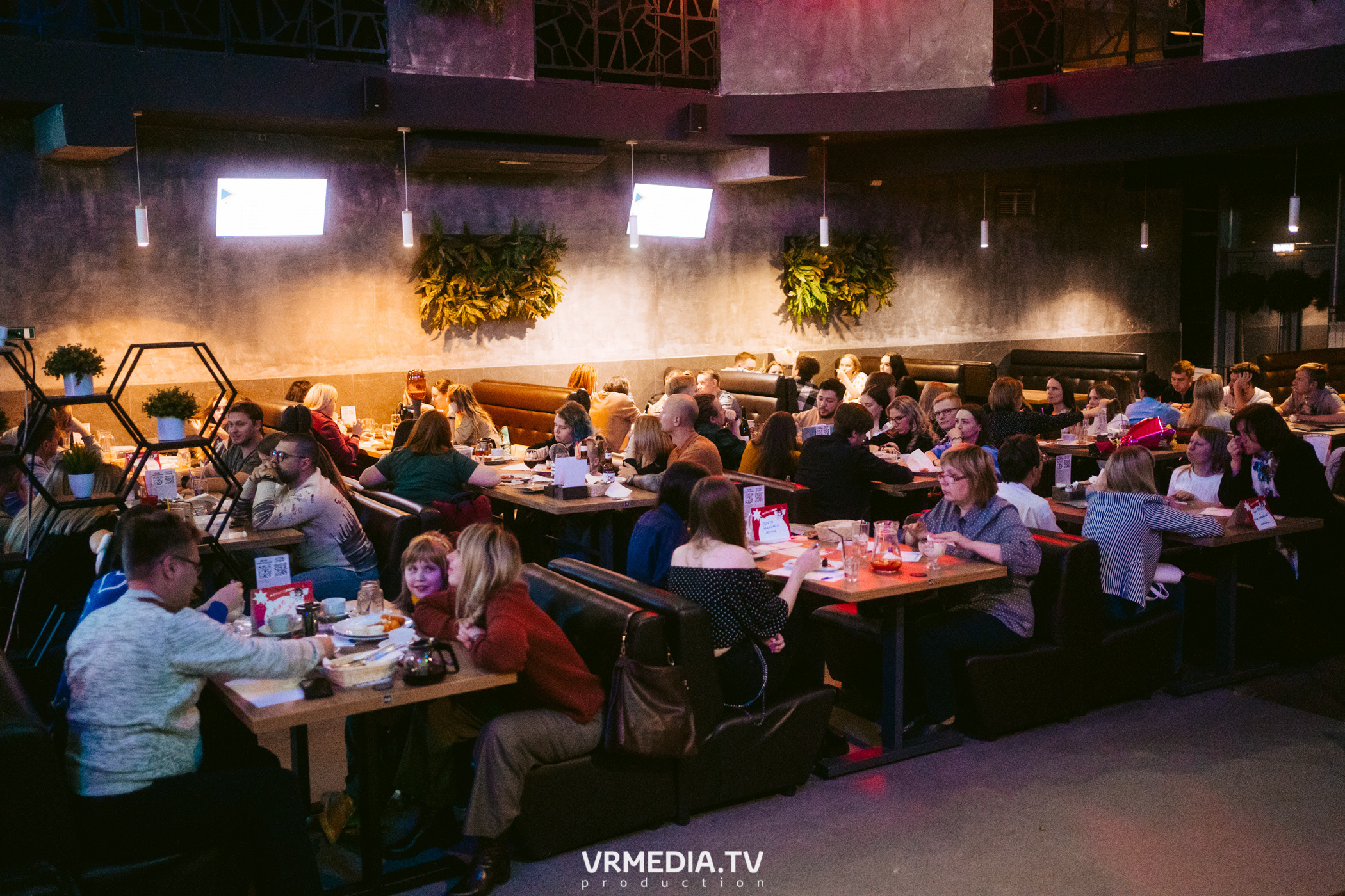 WoW QuiZ в баре «DOSKI»