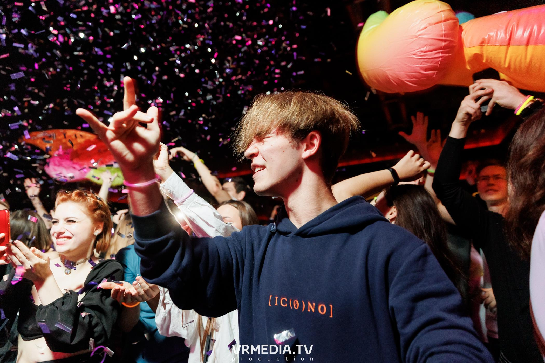 Malina Party. Внеземная любовь