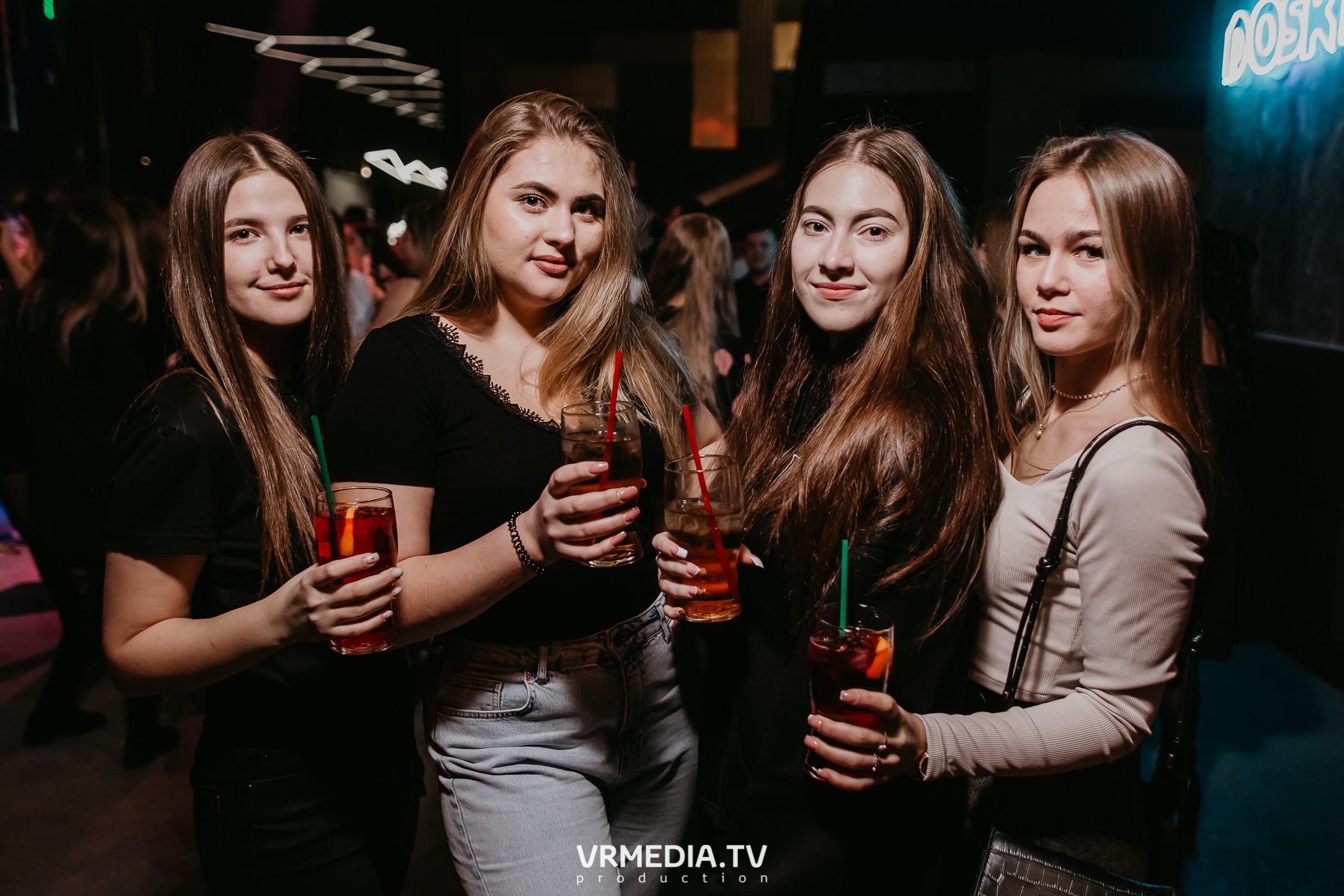 Выходные в баре «DOSKI»