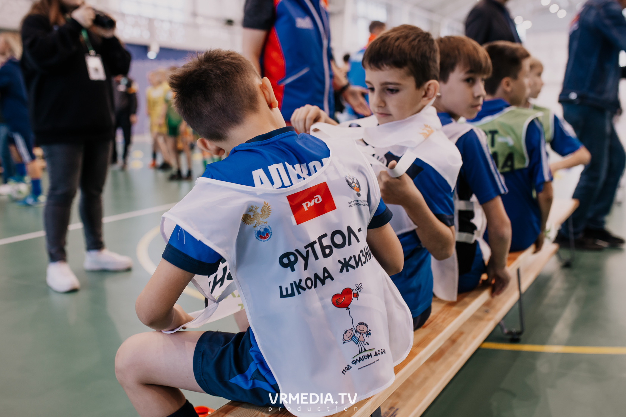 Футбол — школа жизни