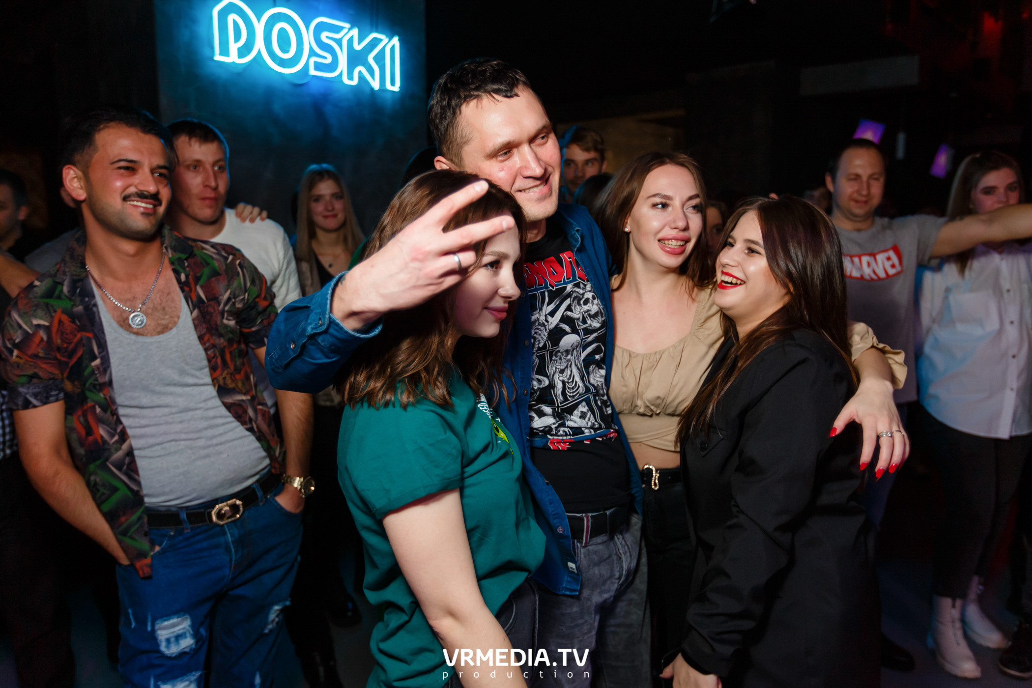 Выходные в баре «DOSKI»