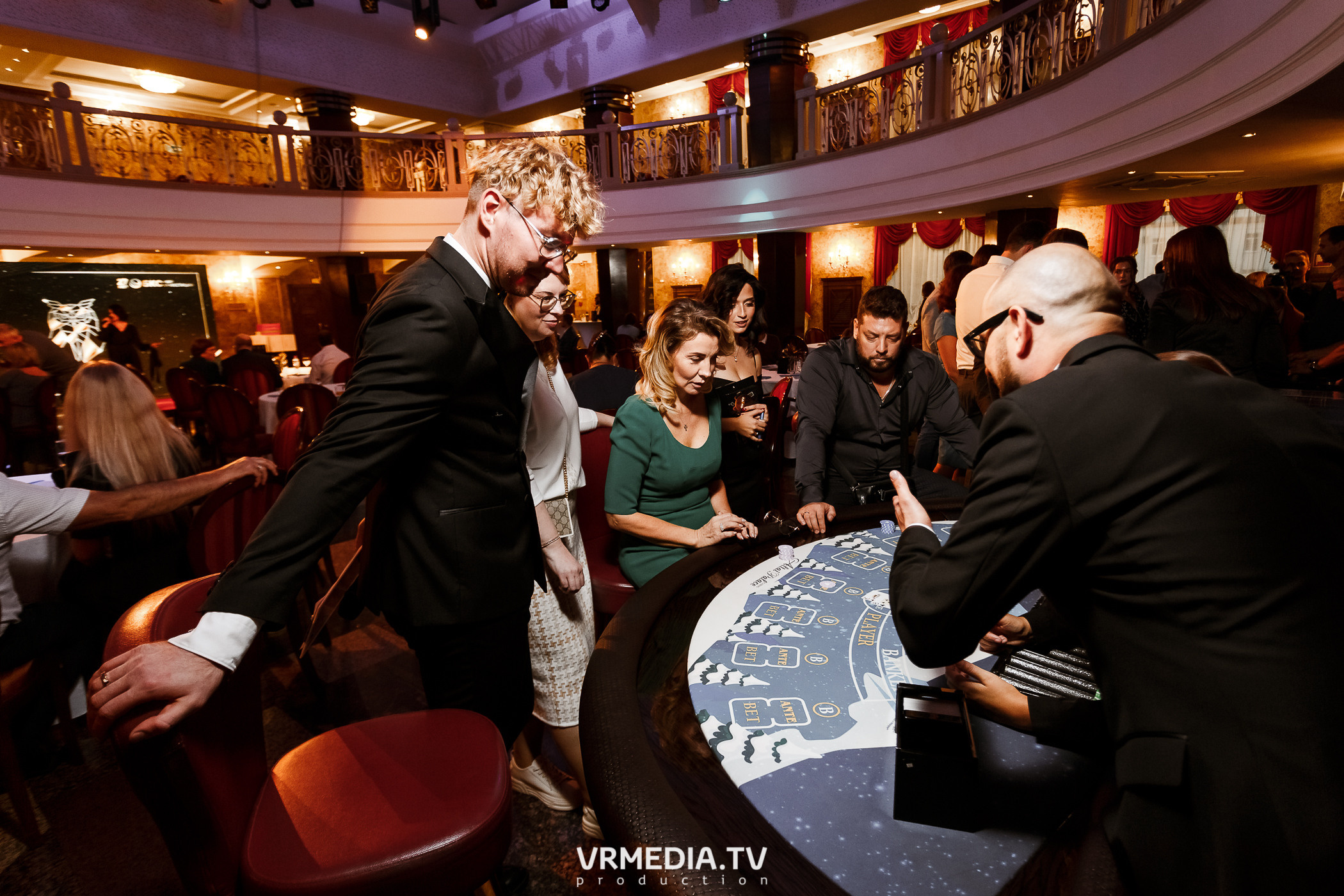 «Игра с Александром Друзем». В честь 27-летия компании БКС