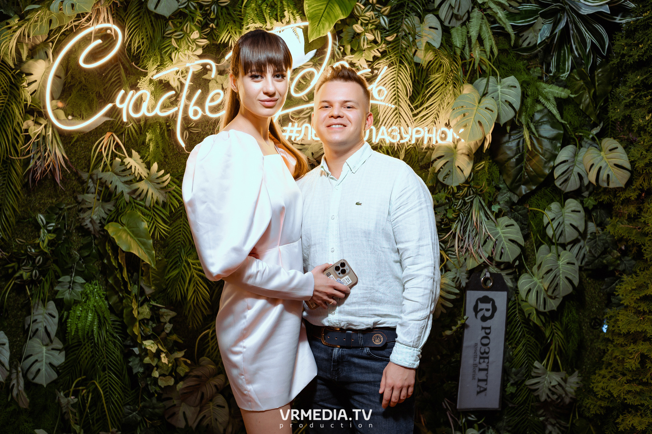 День строителя в ресторане «Лазурный берег»