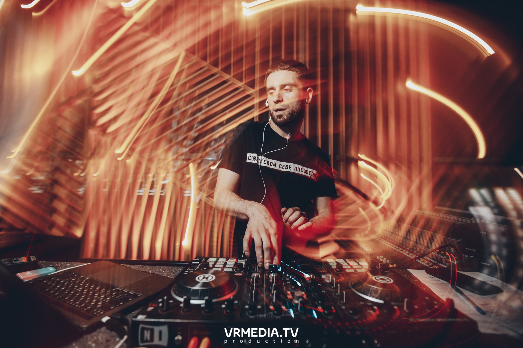 Выходные в баре «DOSKI»