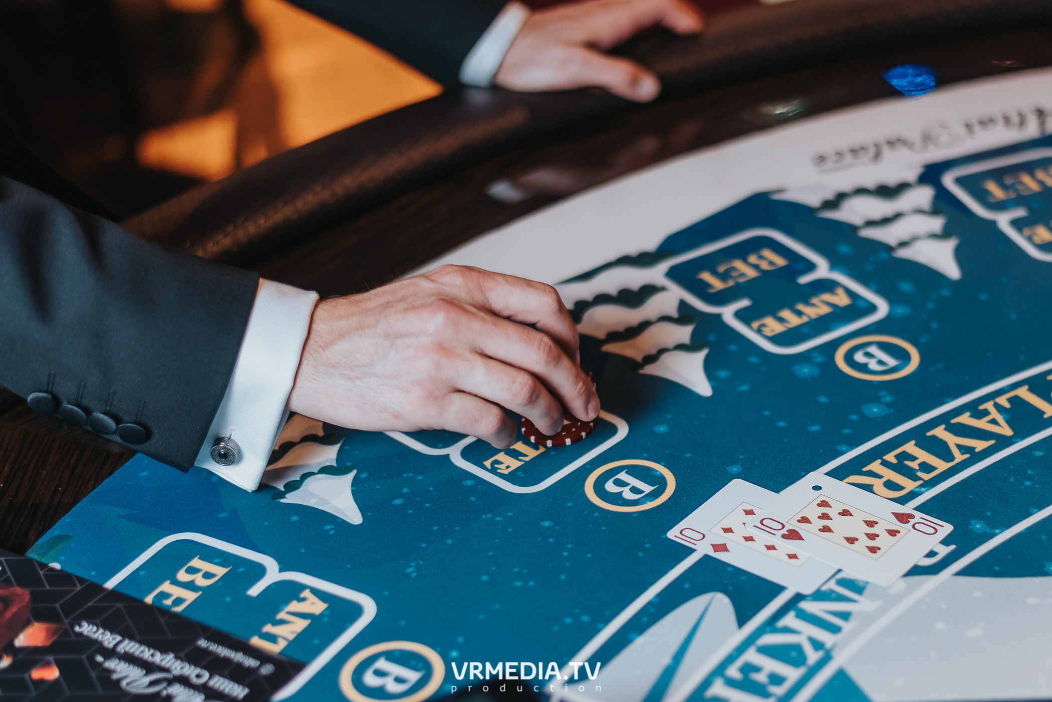 «Игра с Александром Друзем». В честь 27-летия компании БКС