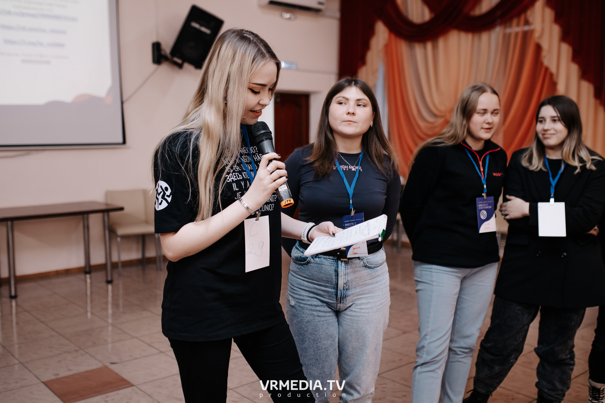 Молодежный проект «СоZдаем смыслы»