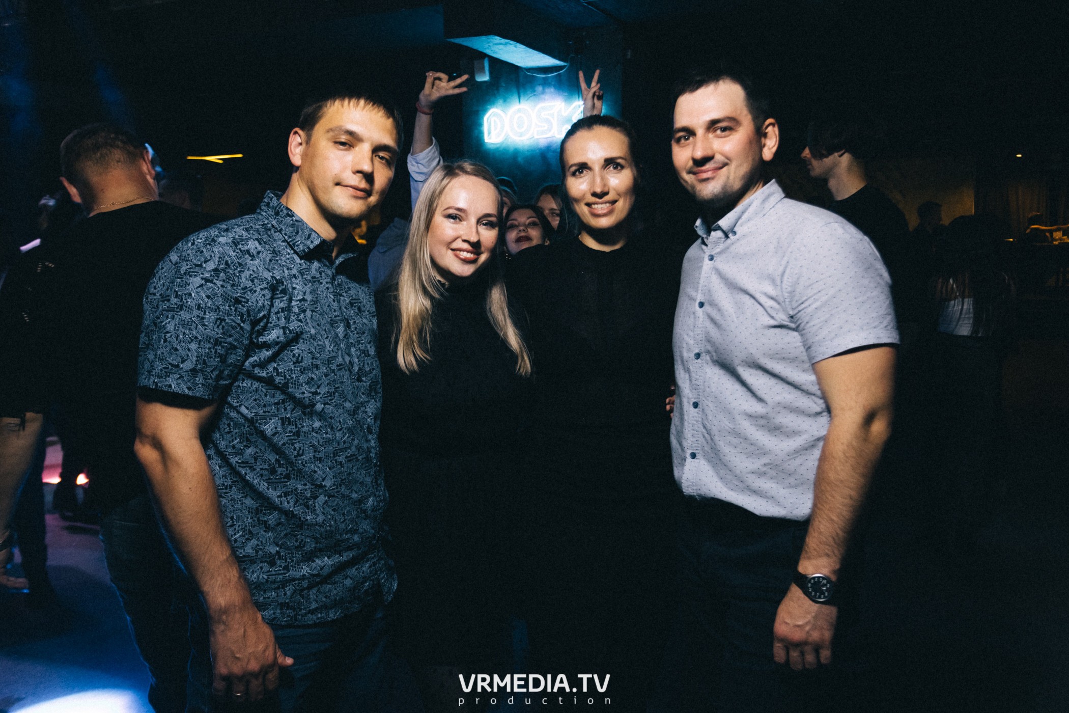 Выходные в баре «DOSKI»