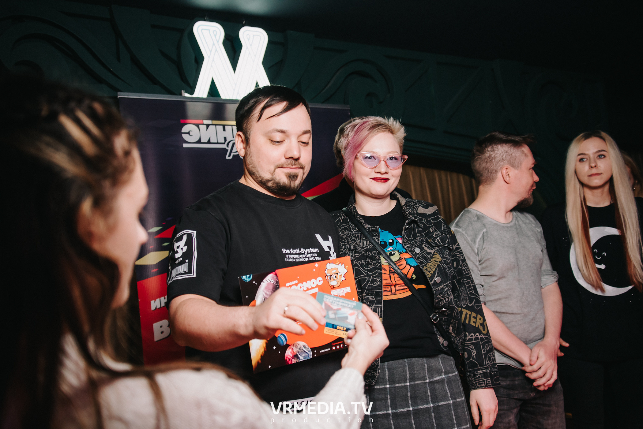 Эйнштейн пати в ресторане «Мюнхен»