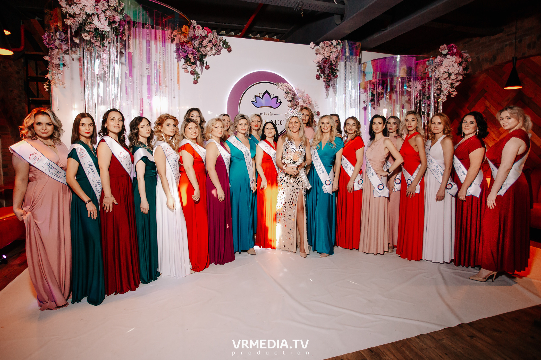 Миссис Россия Кузбасс 2023