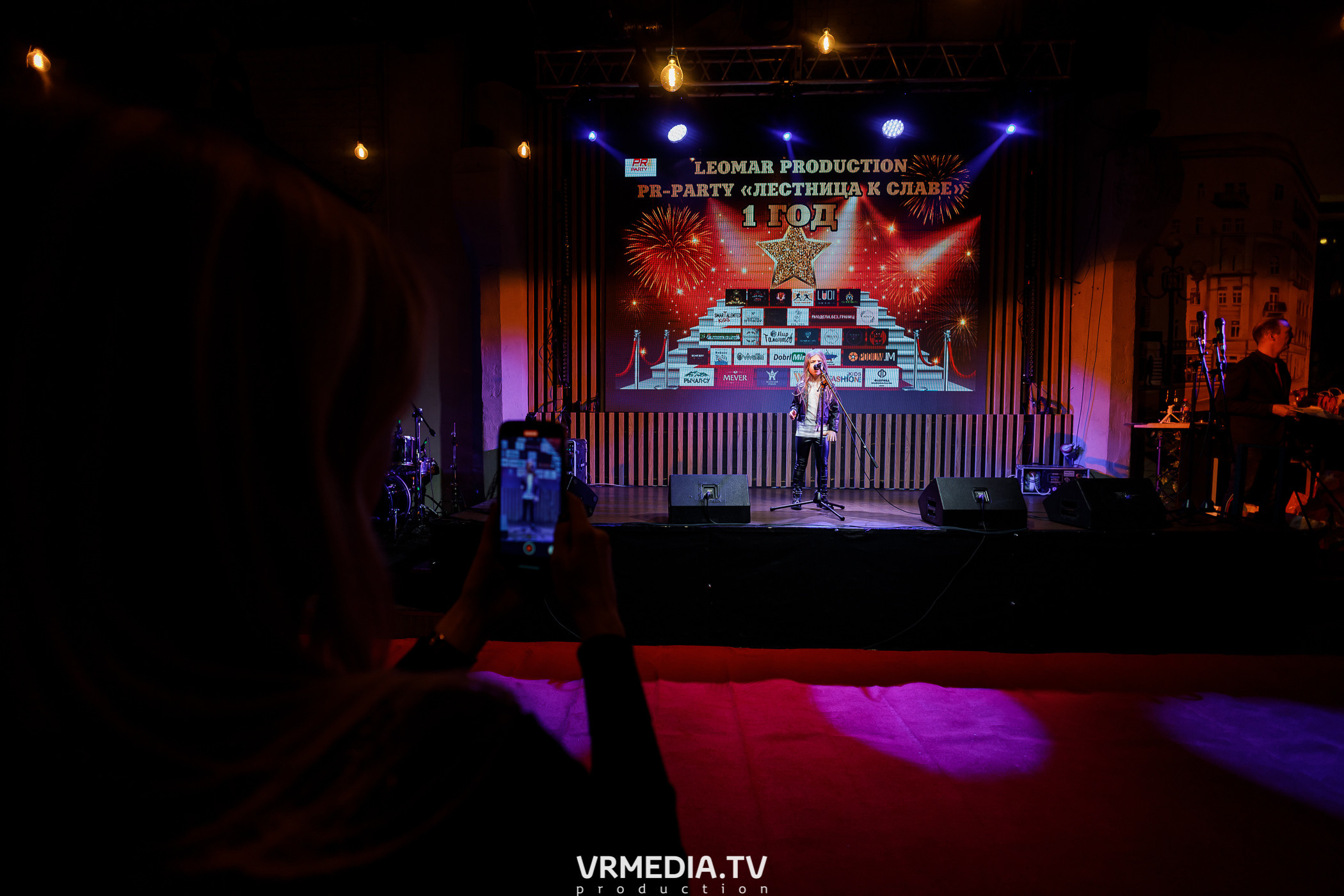 Leomar production. Лестница к славе «1 год»