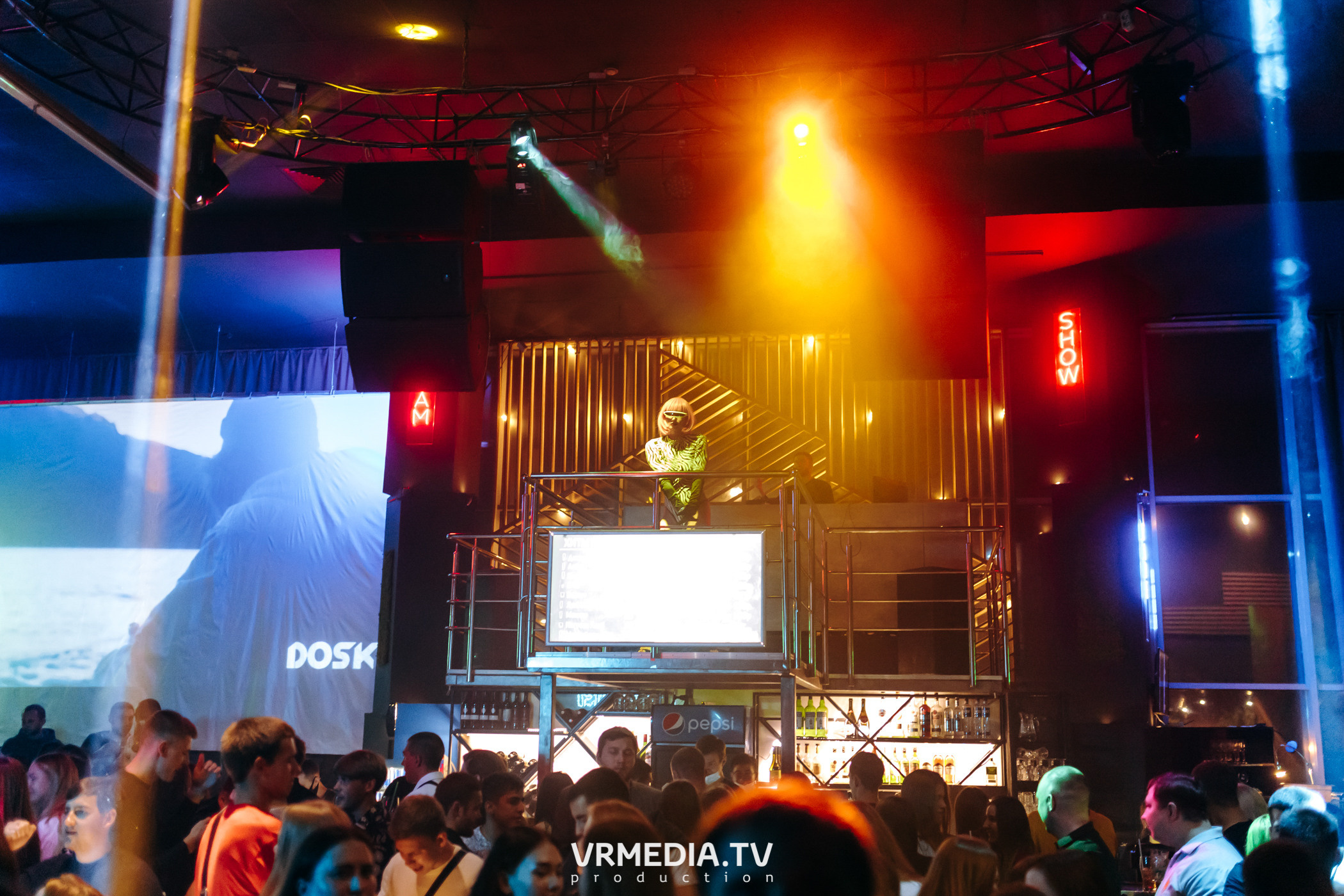 Выходные в баре «DOSKI»