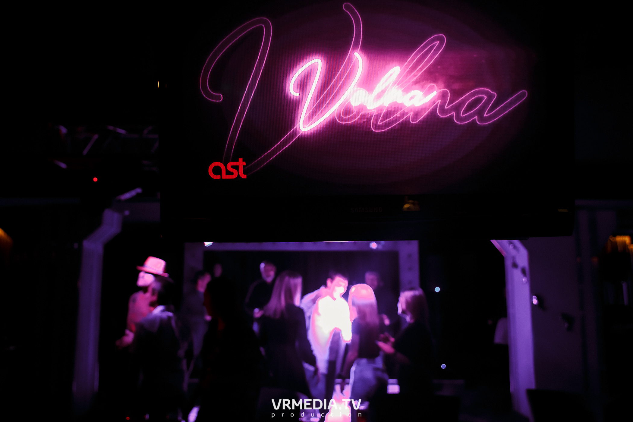 Выходные в караоке-баре «Volna»