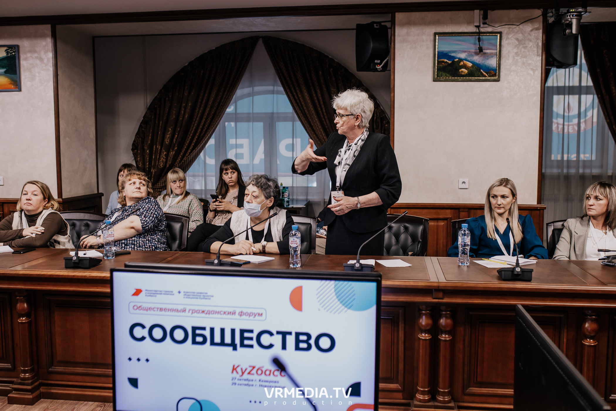 Общественный гражданский форум «Сообщество»