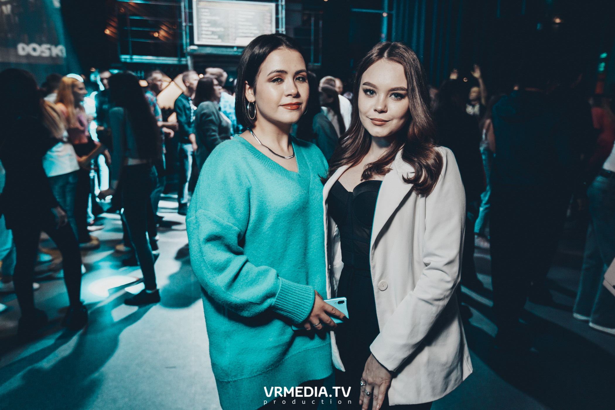 Выходные в баре «DOSKI»