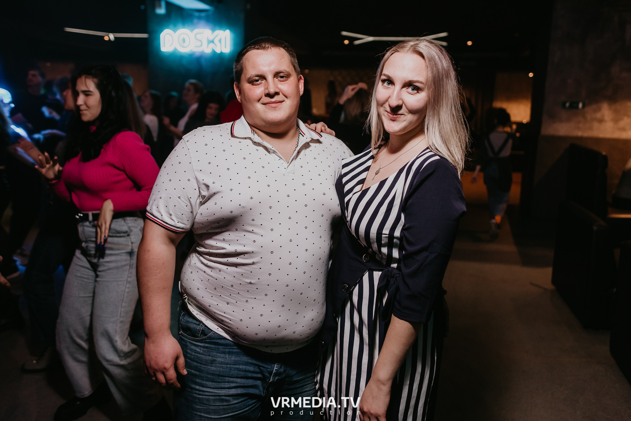 Выходные в баре «DOSKI»