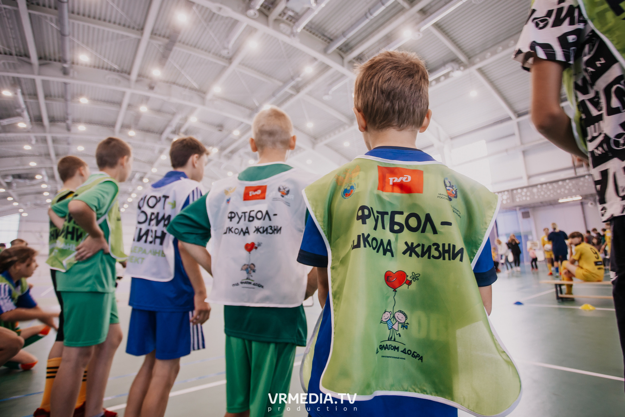 Футбол — школа жизни