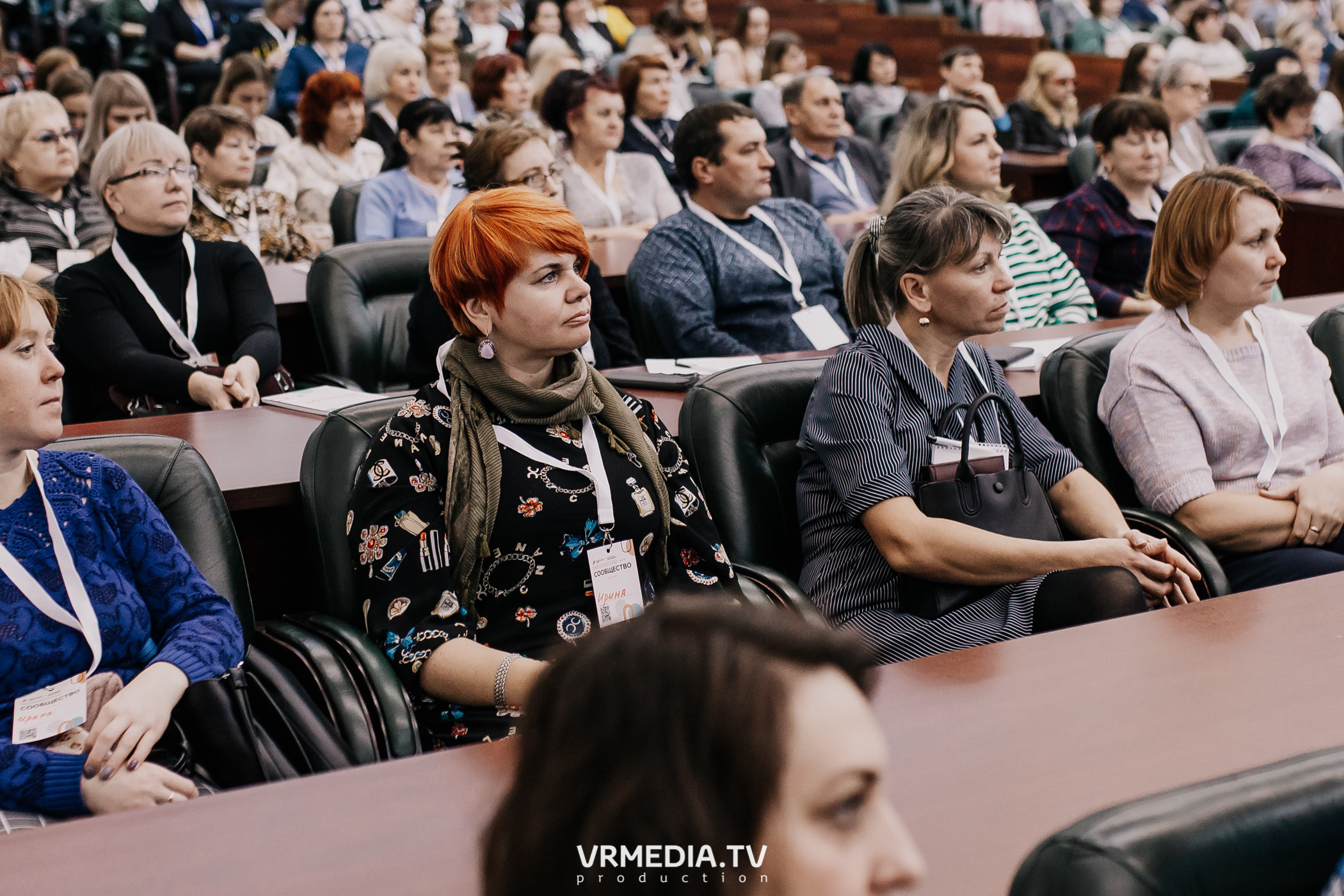 Общественный гражданский форум «Сообщество»