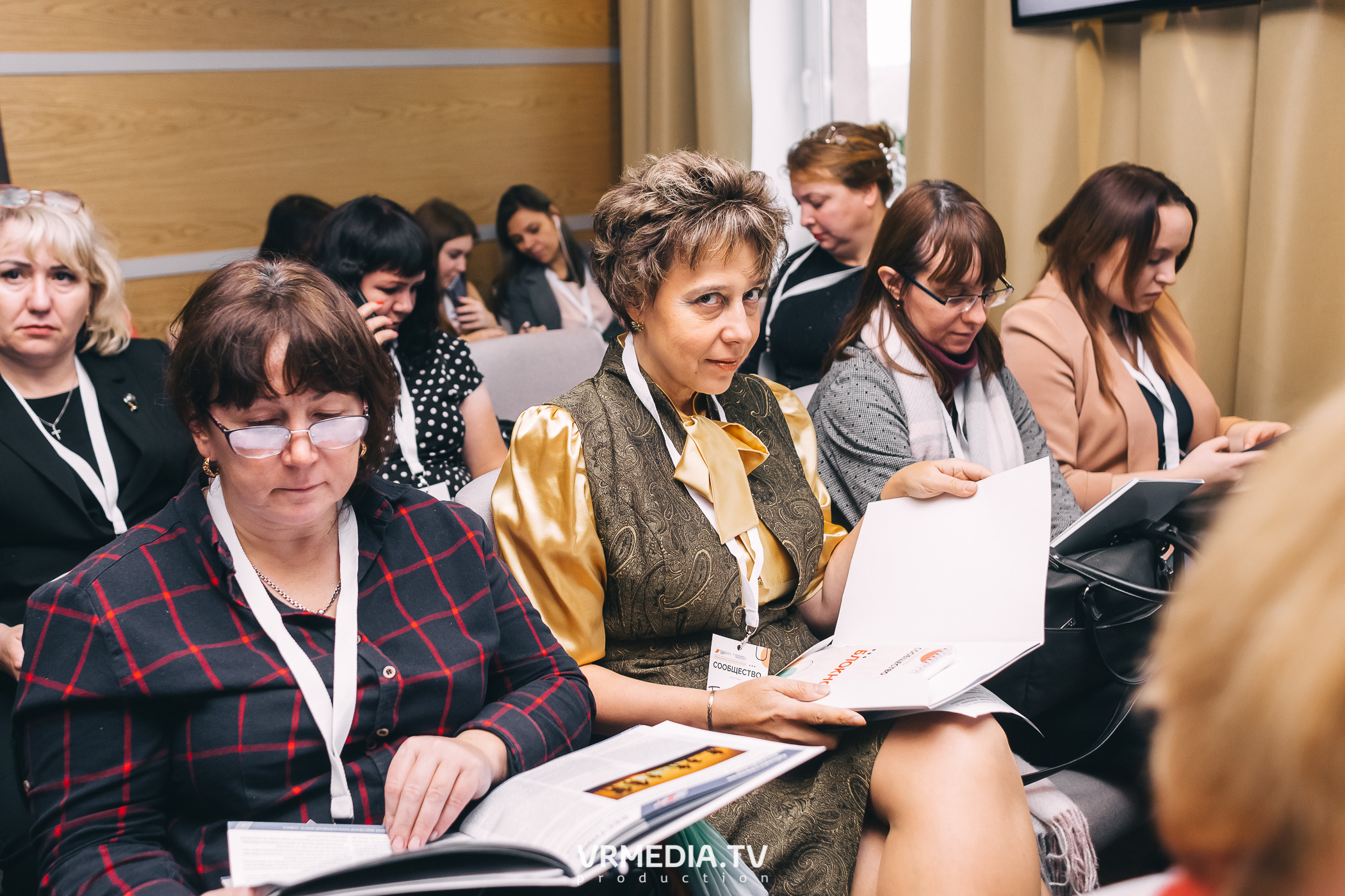 Общественный гражданский форум «Сообщество»