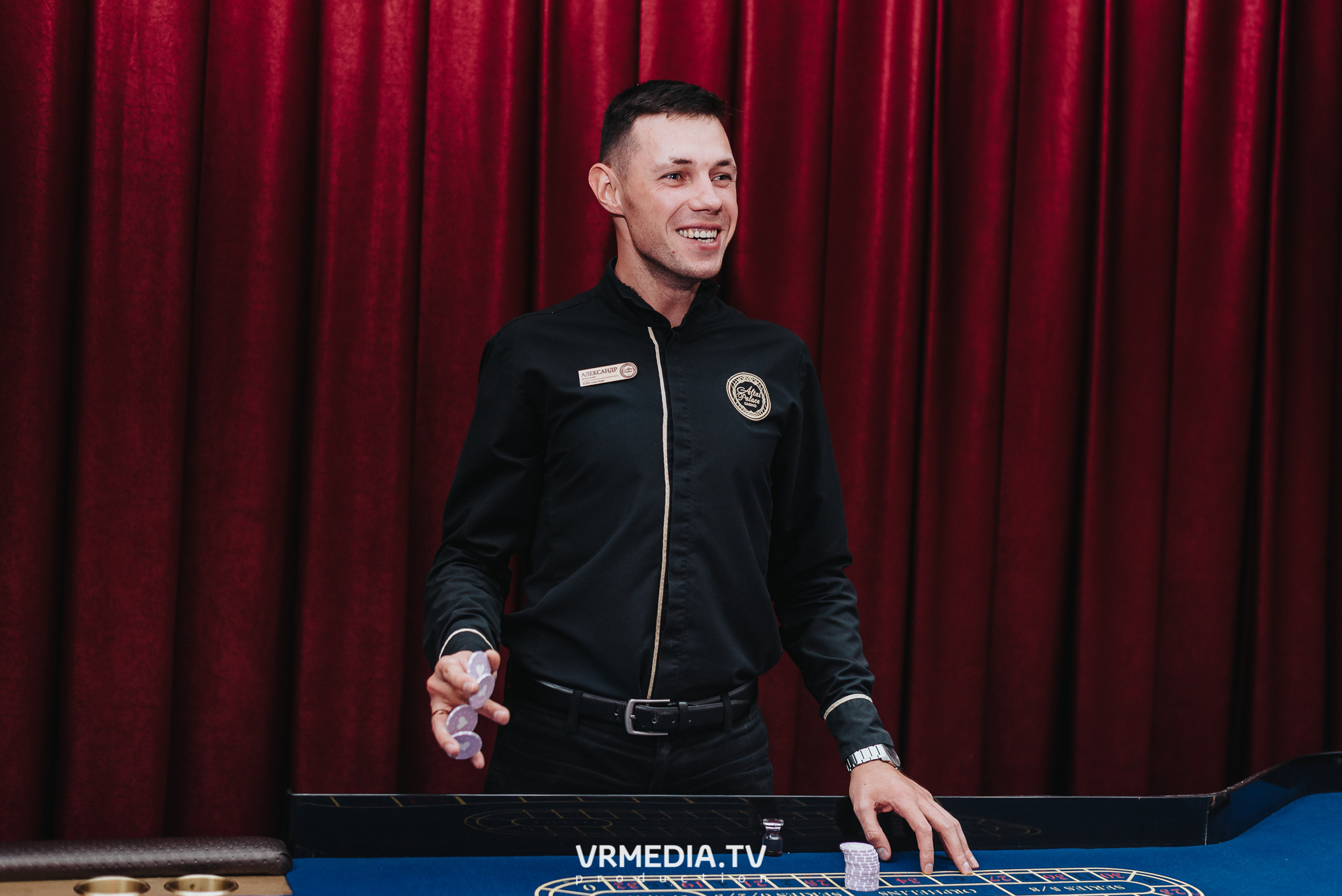 «Игра с Александром Друзем». В честь 27-летия компании БКС