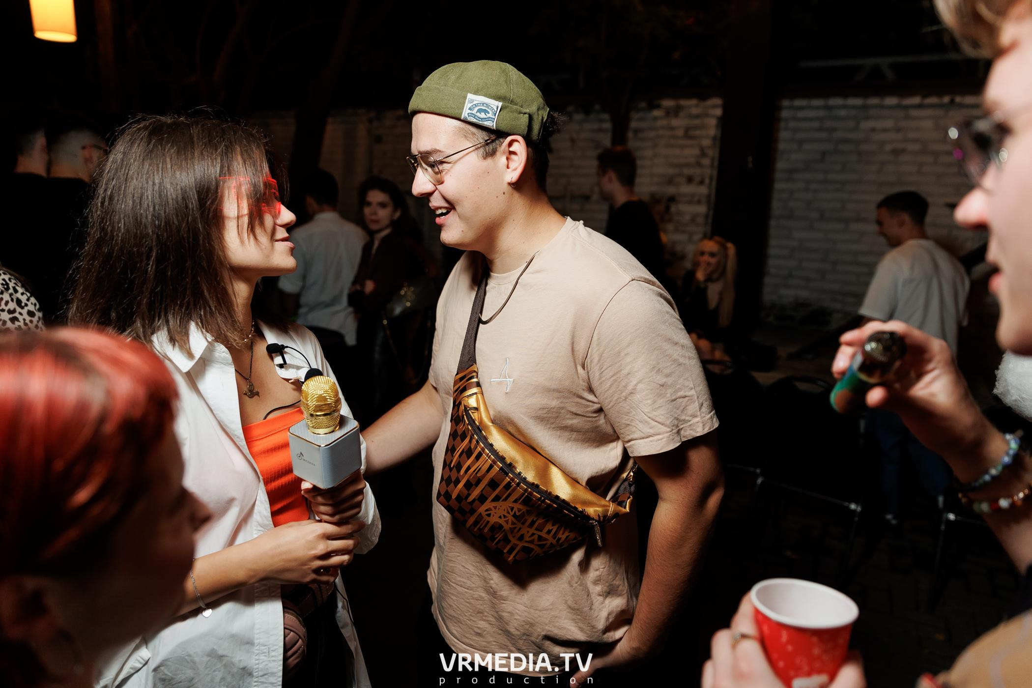 Malina Party. Внеземная любовь