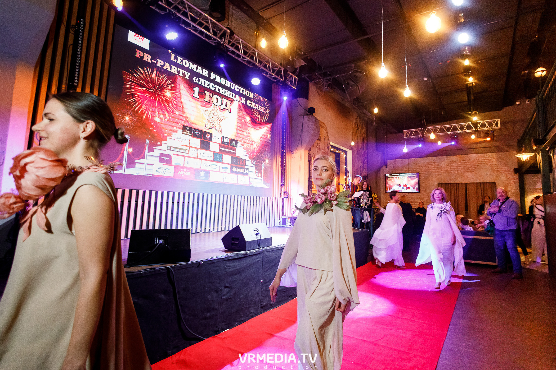 Leomar production. Лестница к славе «1 год»