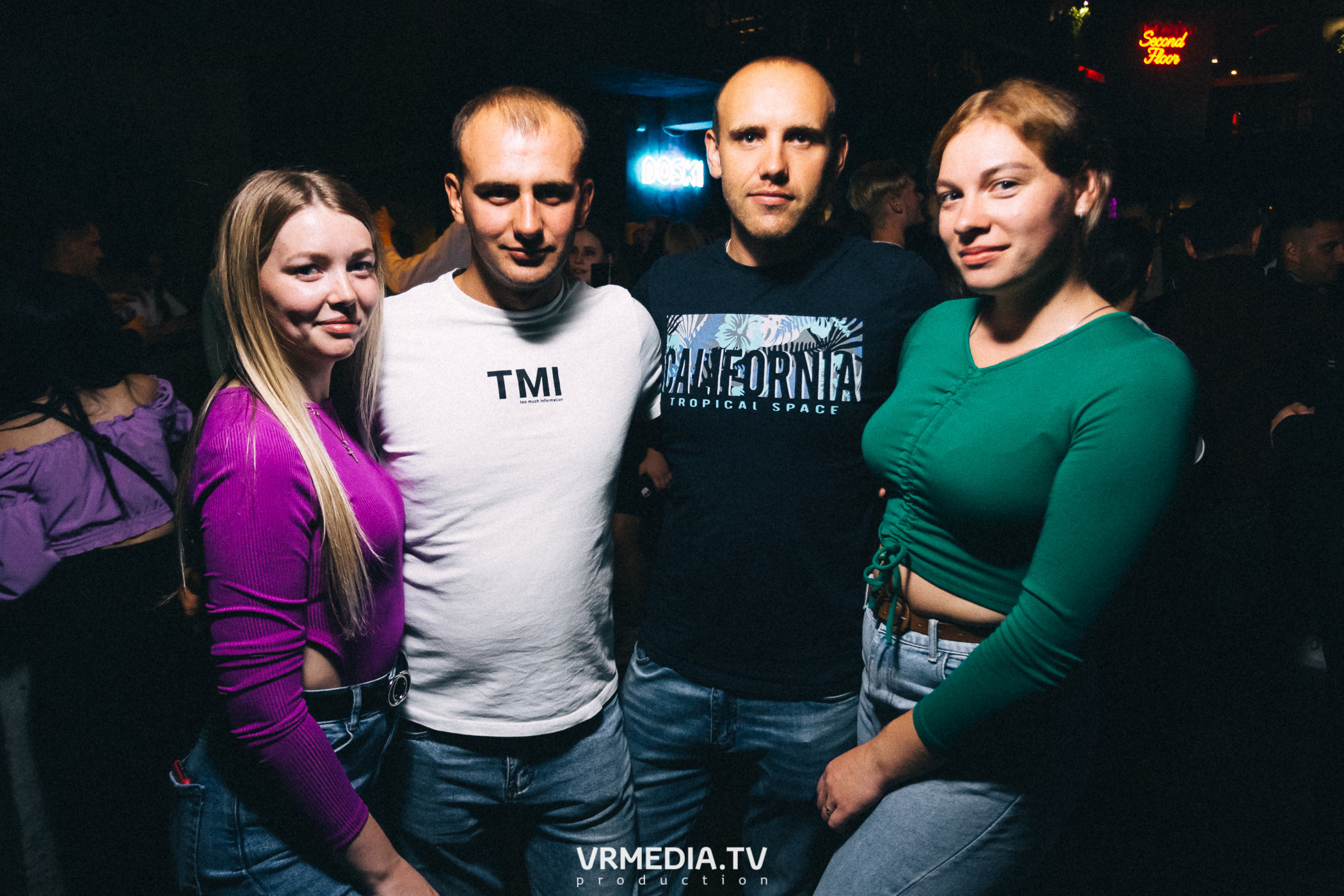 Выходные в баре «DOSKI»