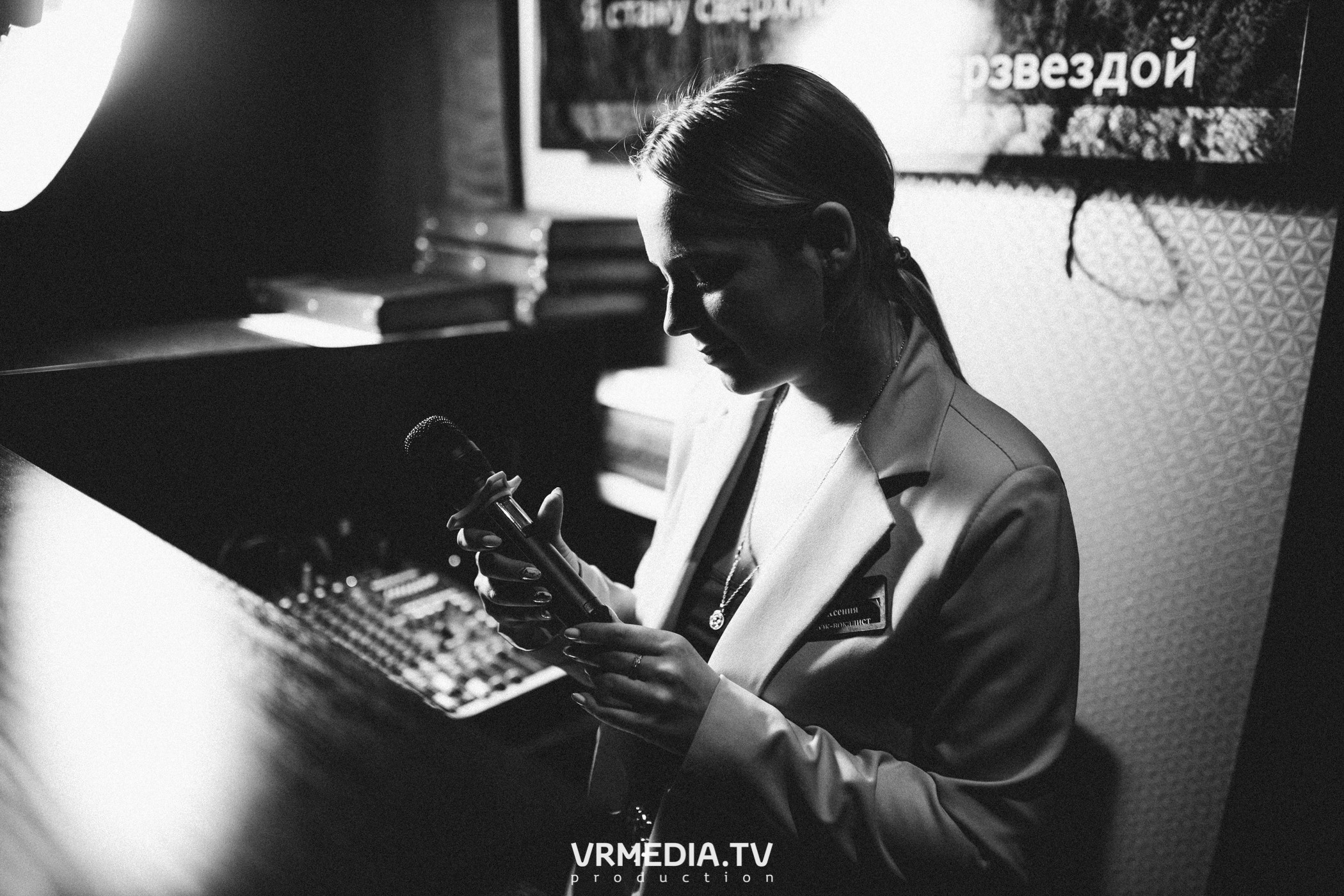 Выходные в баре «DOSKI»