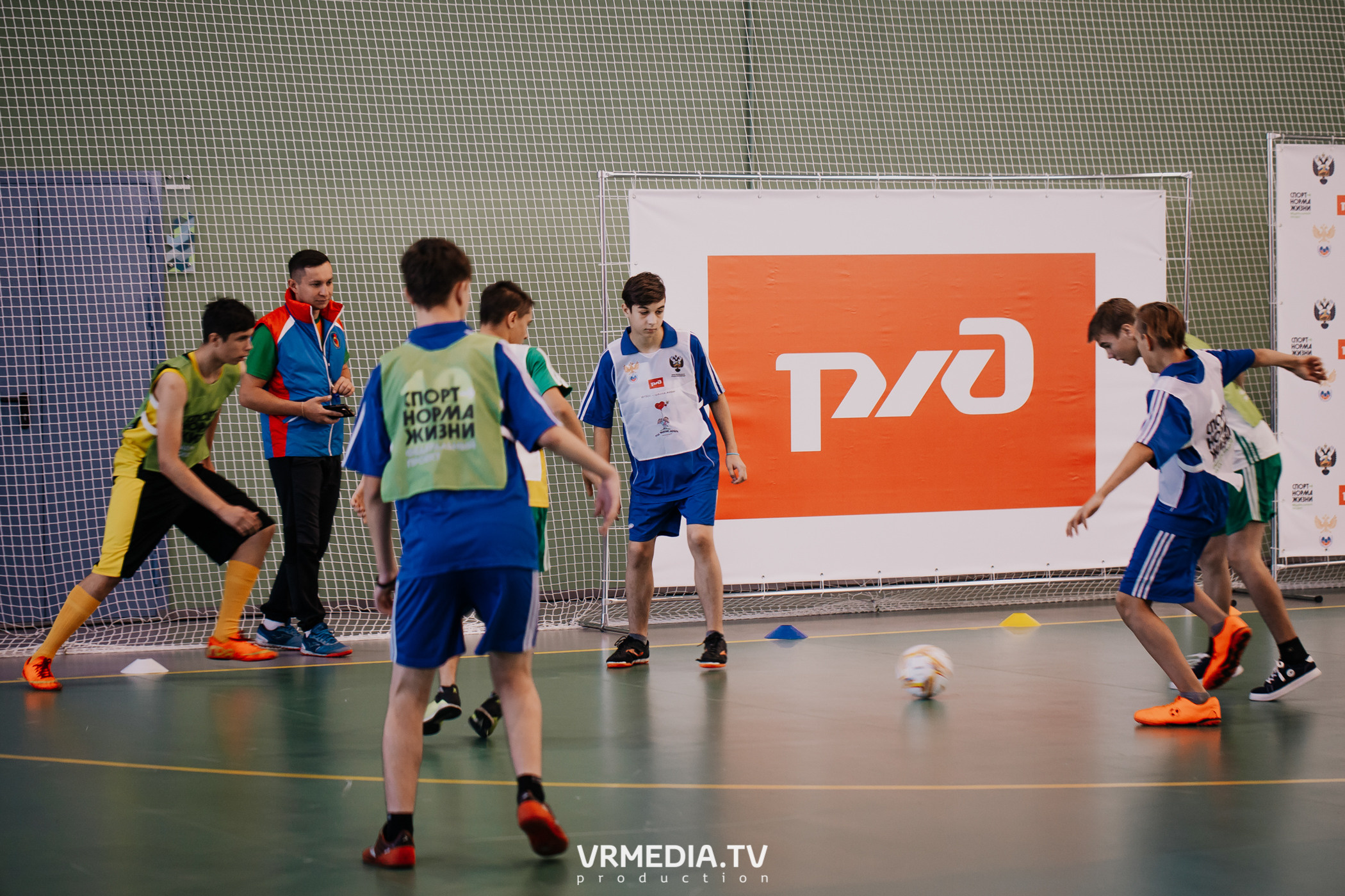 Футбол — школа жизни