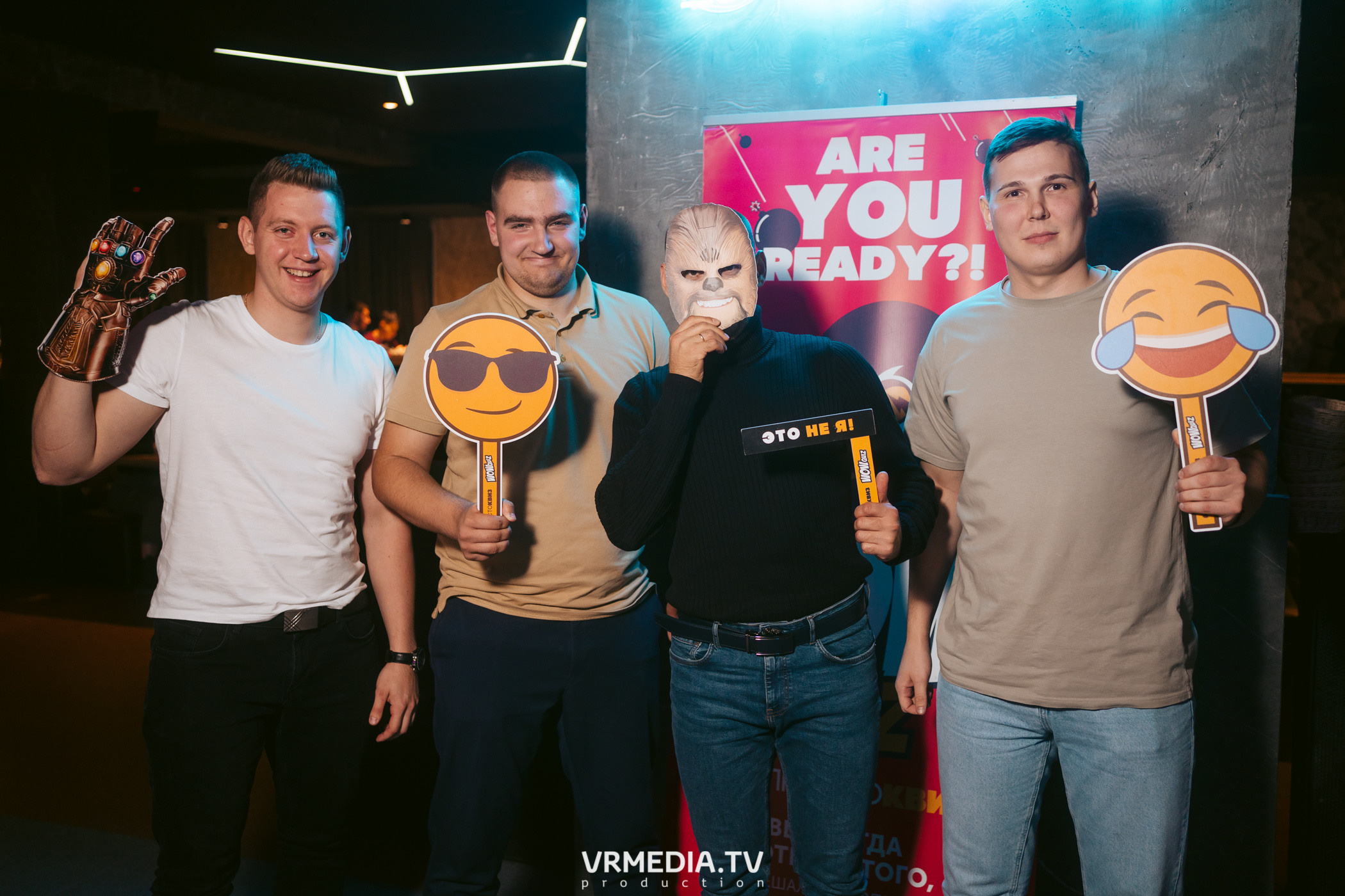 WoW QuiZ в баре «DOSKI»