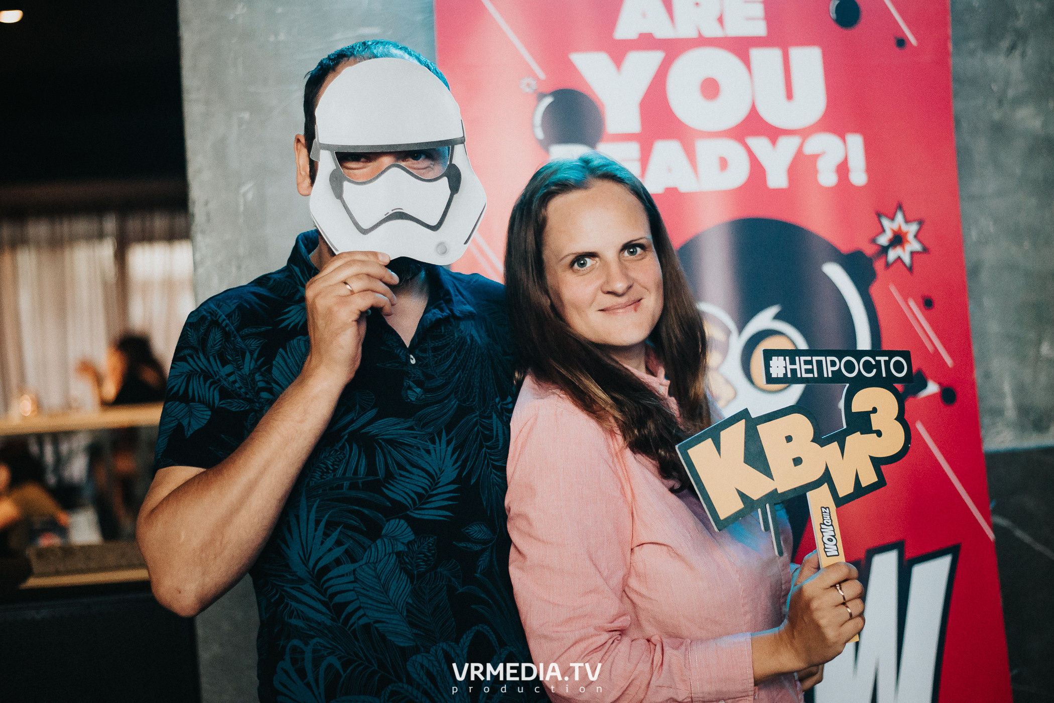 WoW QuiZ в баре «DOSKI»