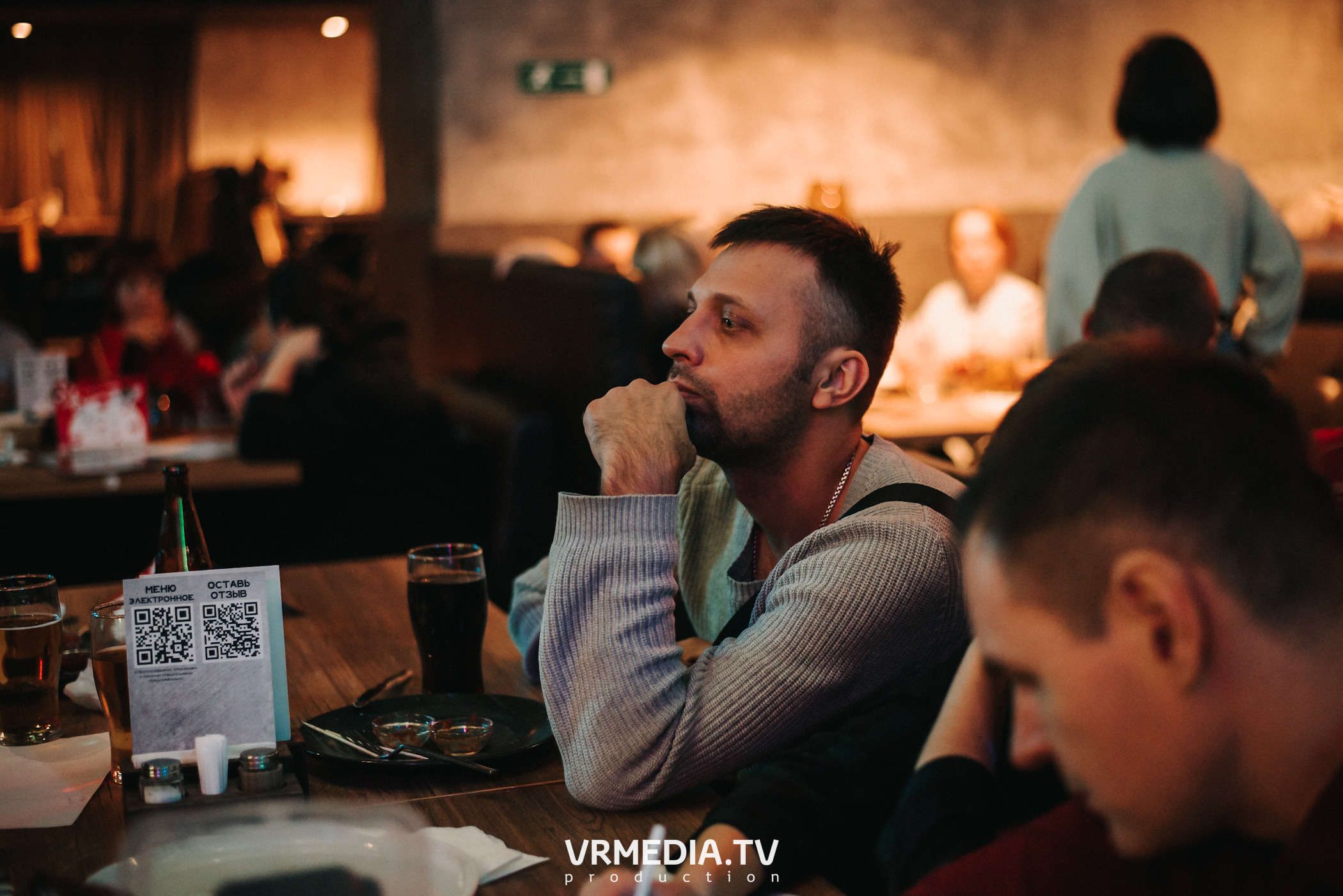 WoW QuiZ в баре «DOSKI»