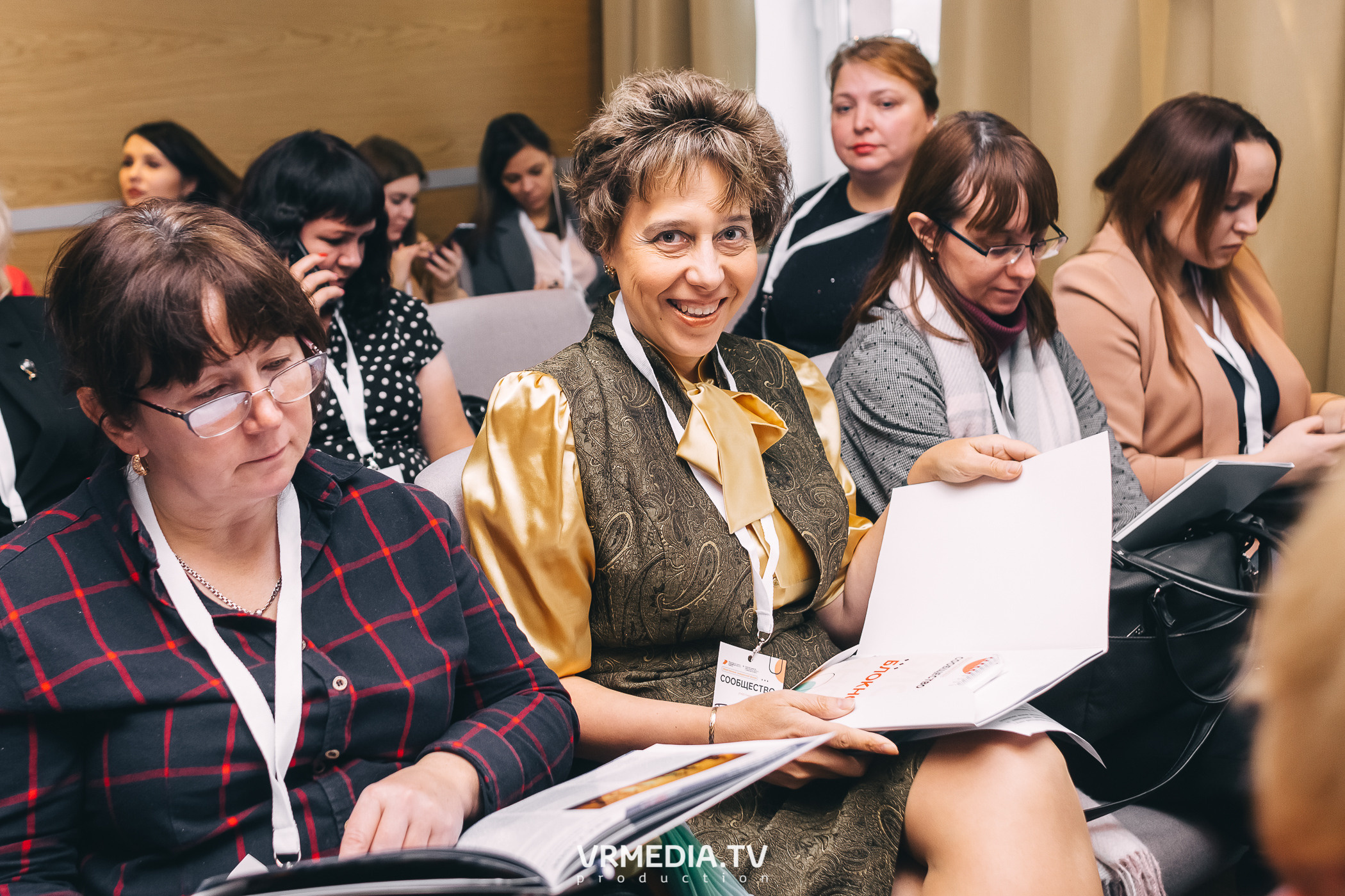 Общественный гражданский форум «Сообщество»