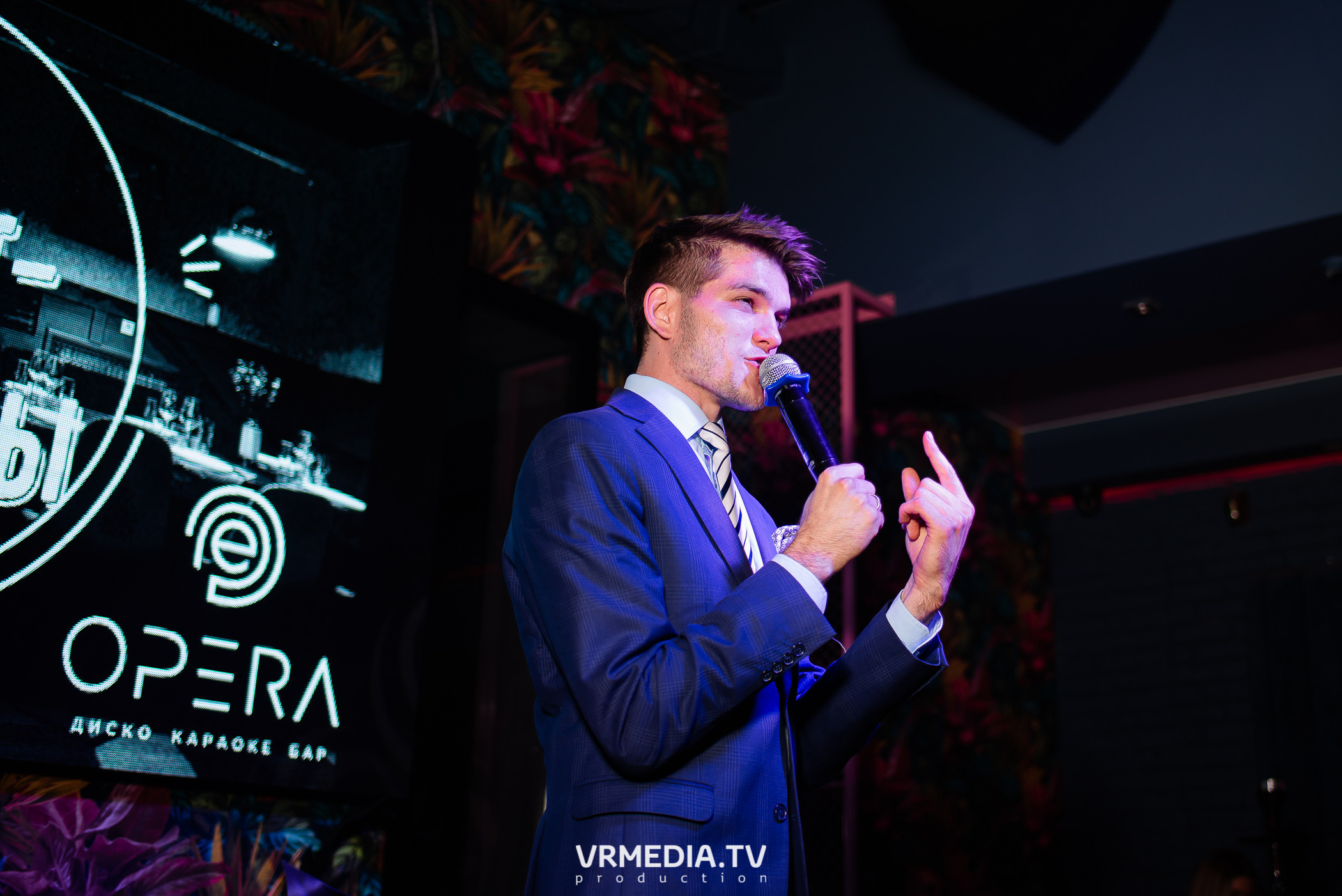 Выходные в караоке-баре «Опера»