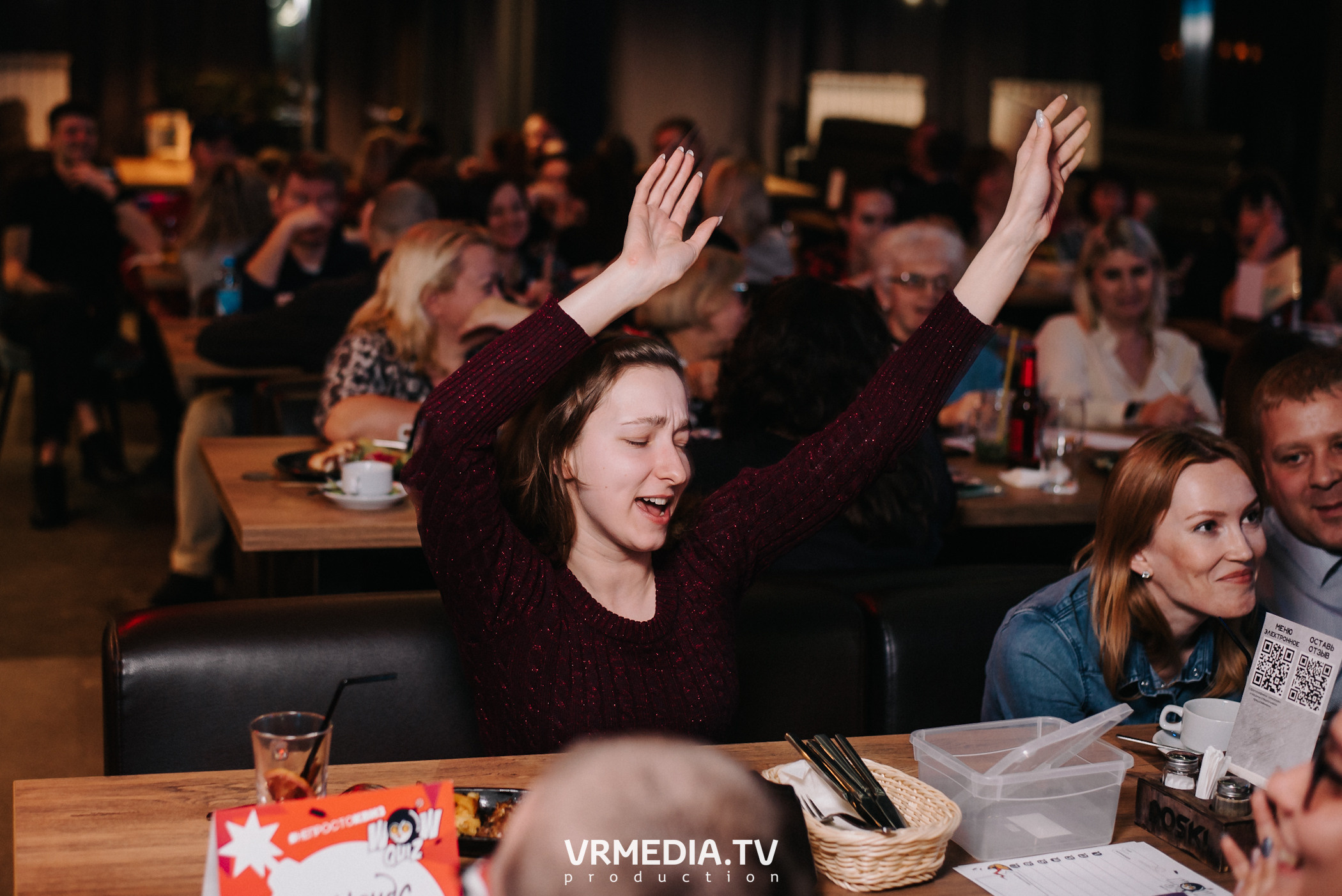 WoW QuiZ в баре «DOSKI»