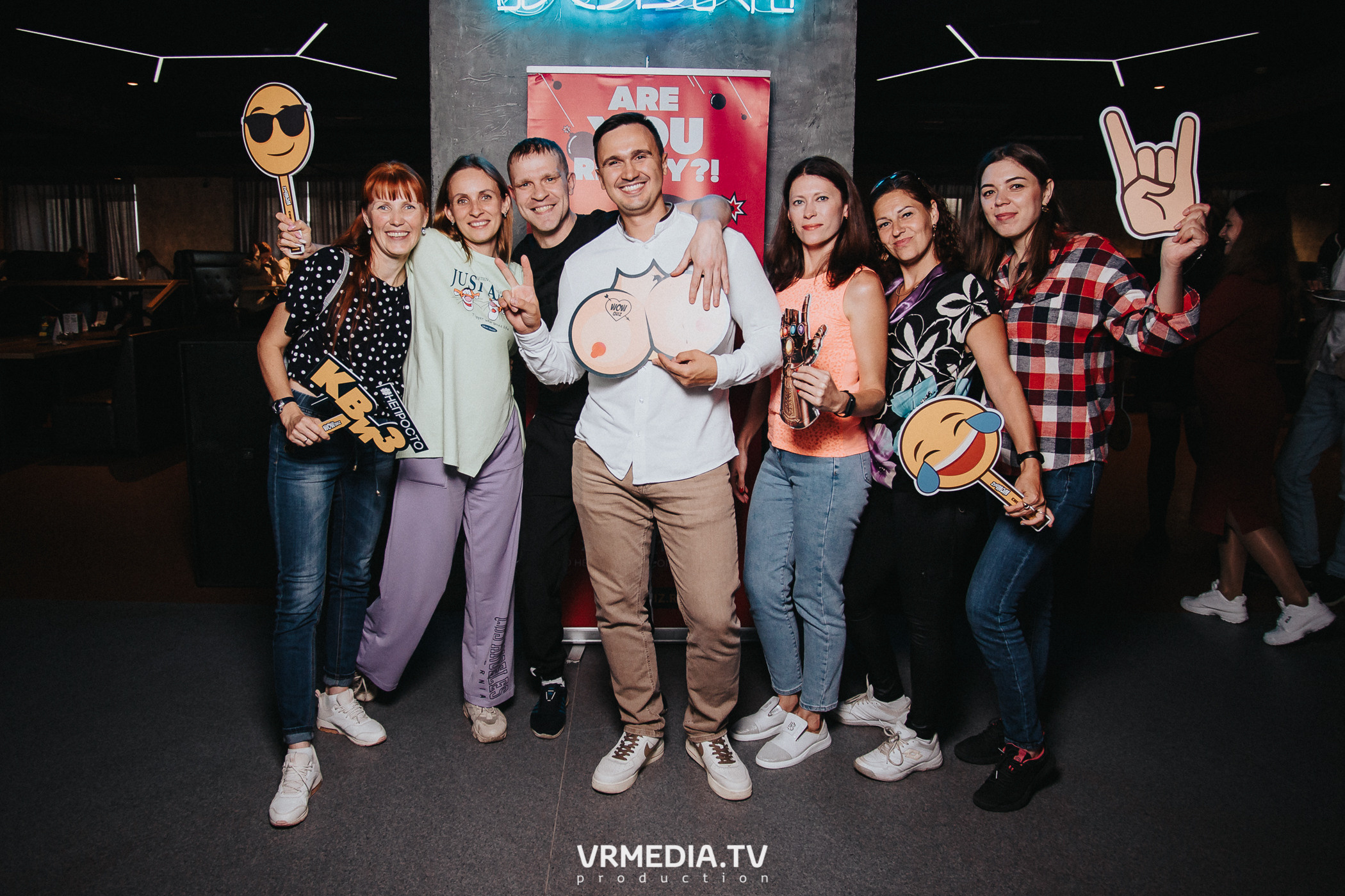 WoW QuiZ в баре «DOSKI»