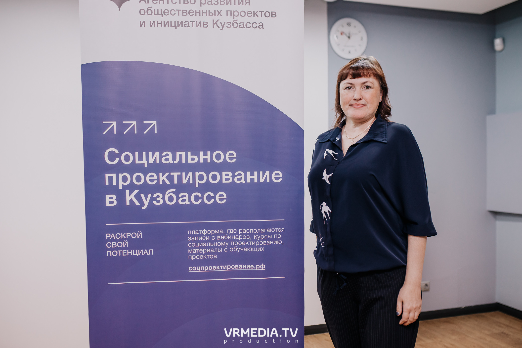 Проектная школа «ПроНКО»