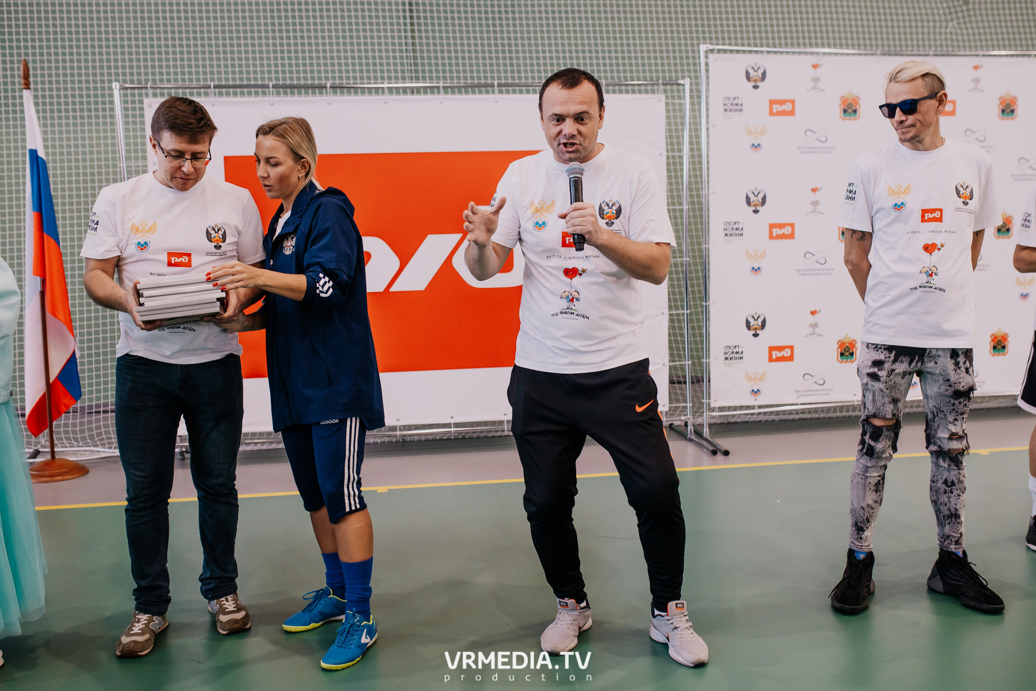 Футбол — школа жизни