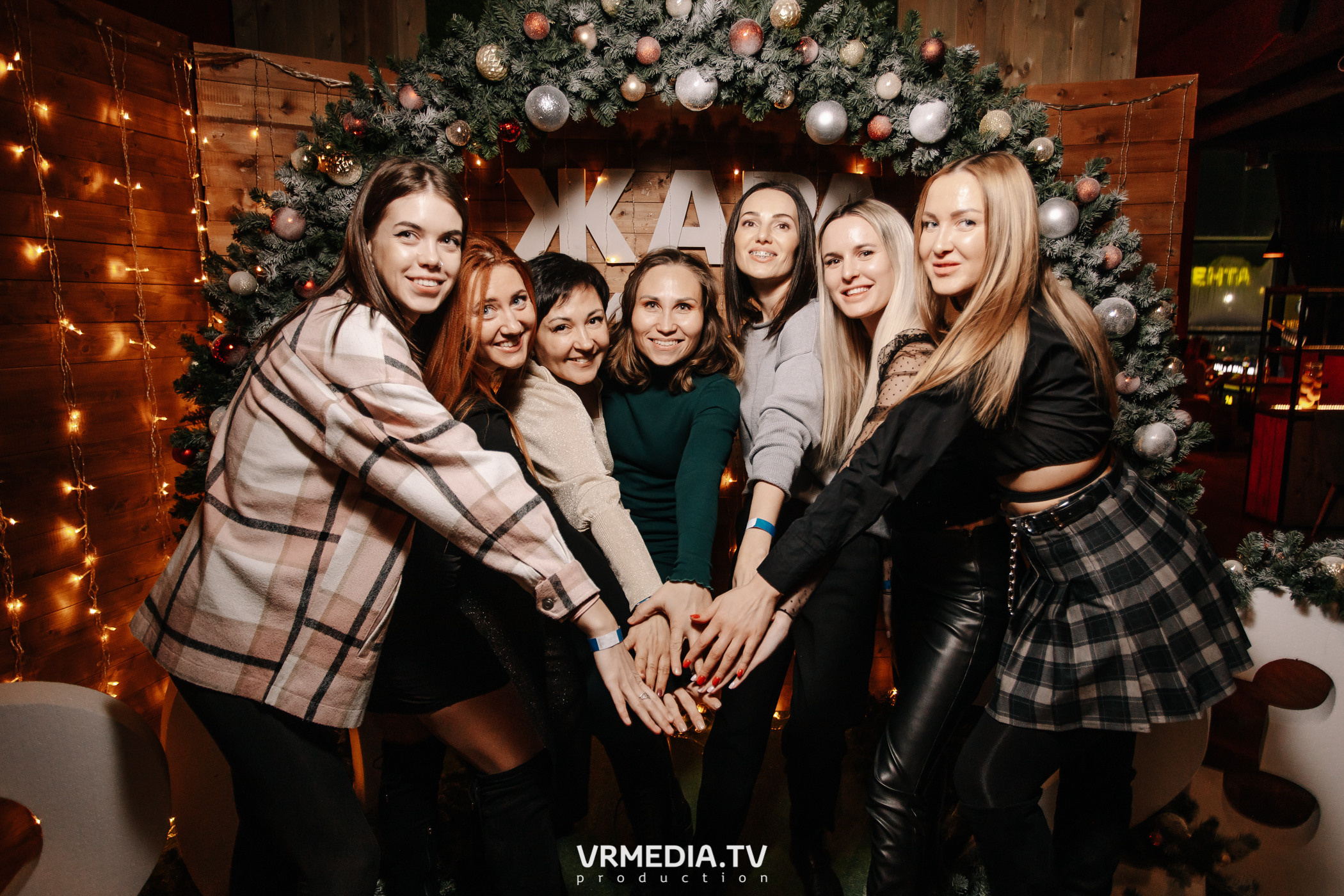 День рождения гриль-бара «Жара»! Нам 5 лет!