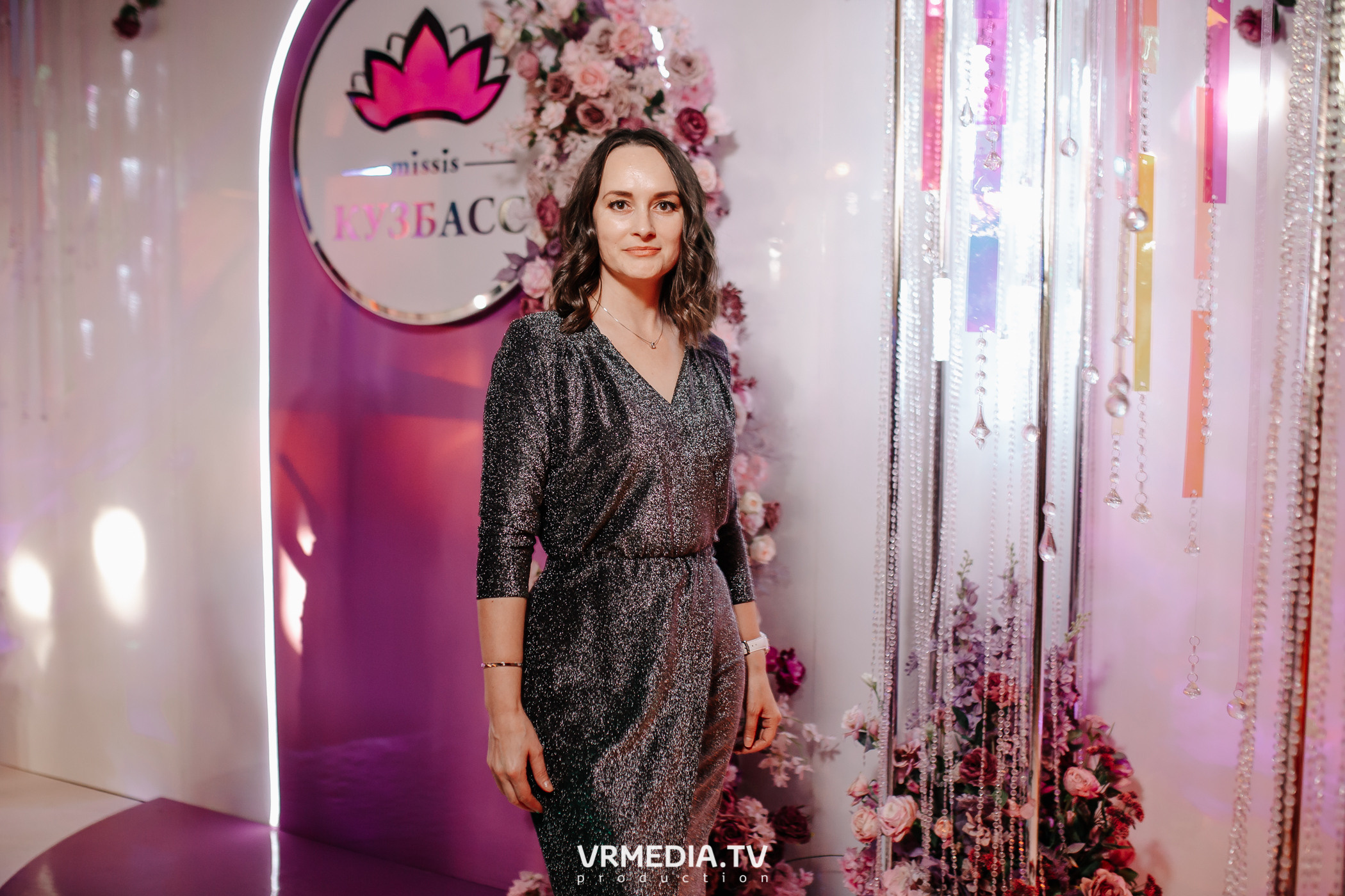 Миссис Россия Кузбасс 2023