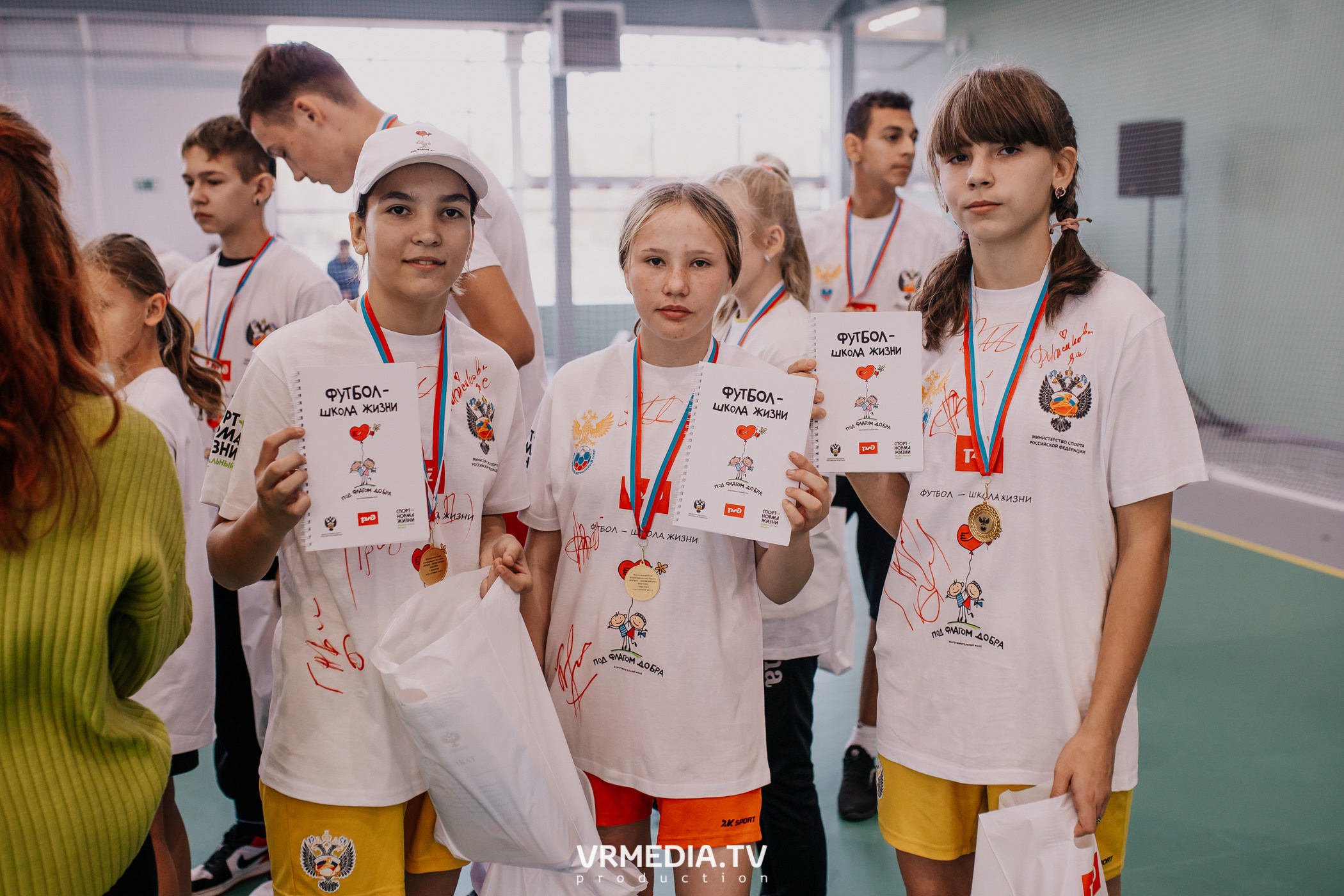 Футбол — школа жизни