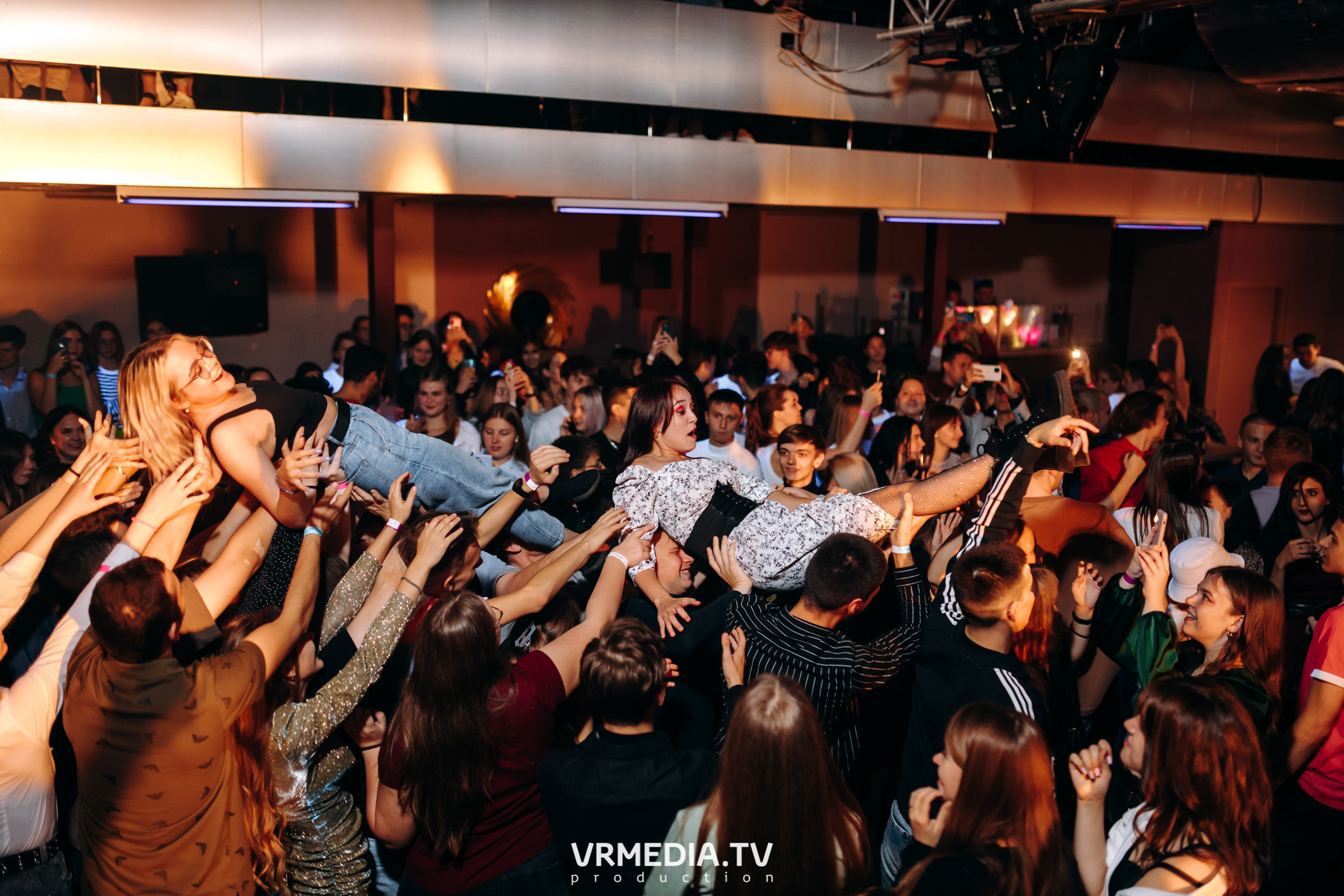 Ночь, Рейв и Мед