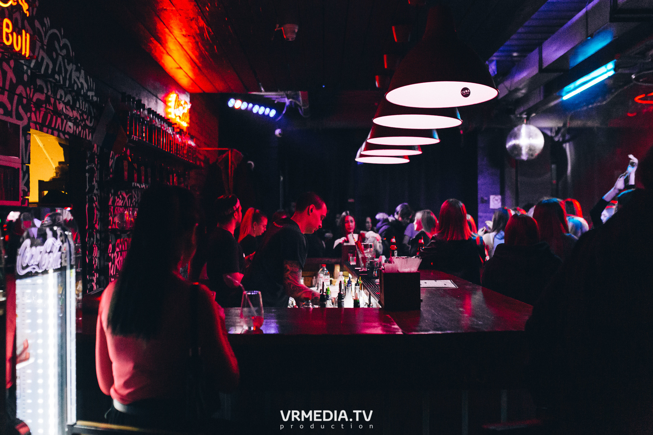 Выходные в баре «Хука Хаус»