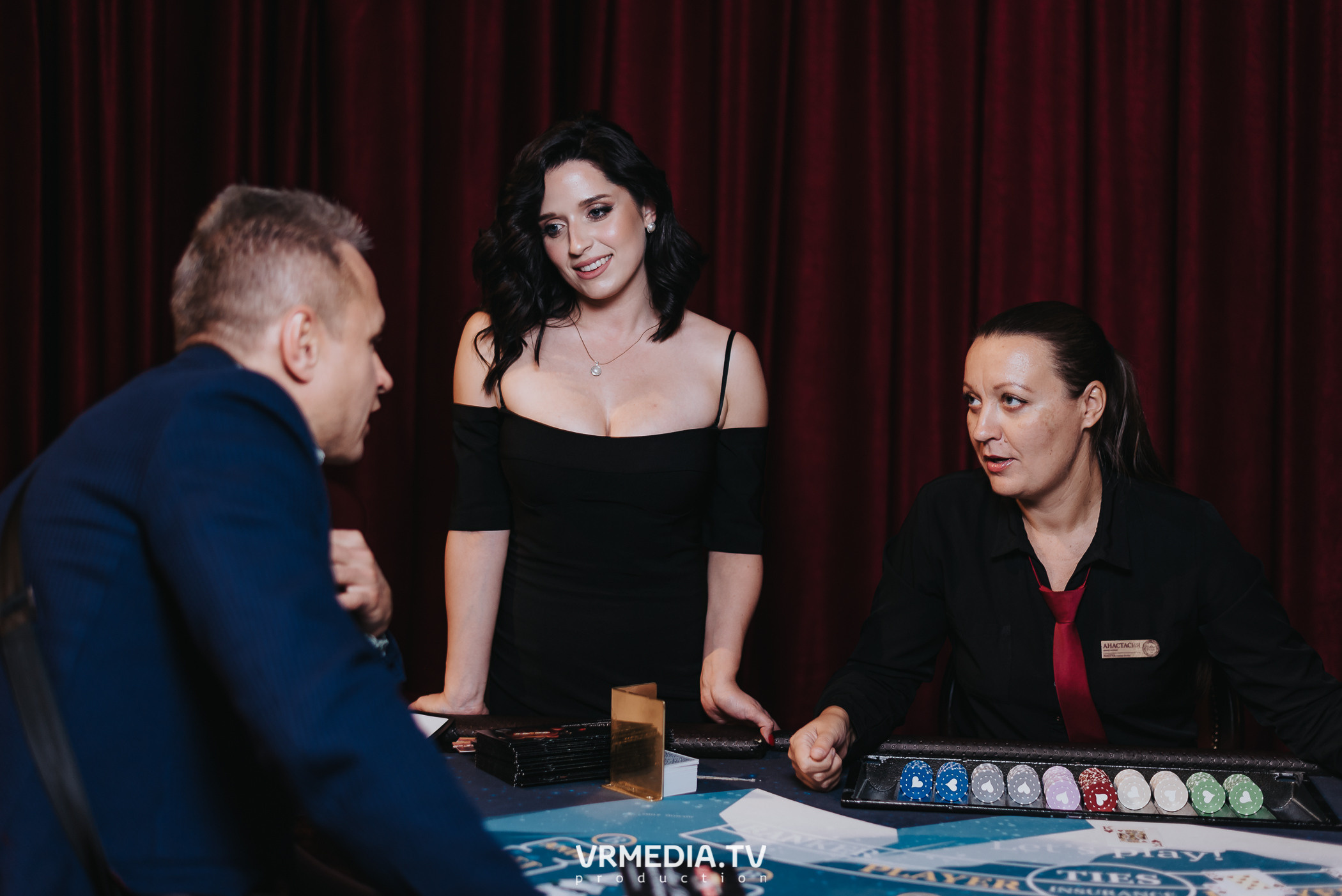 «Игра с Александром Друзем». В честь 27-летия компании БКС