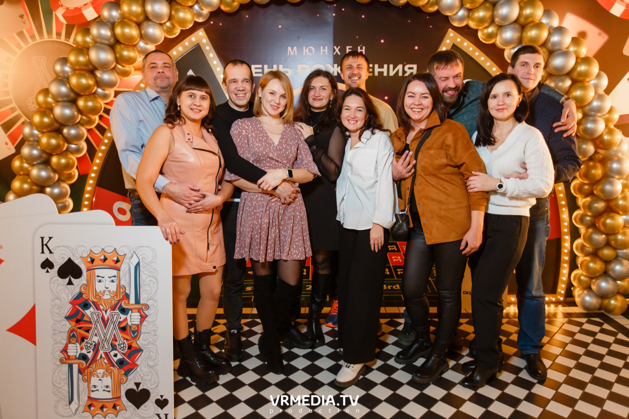 День рождения ресторана «Мюнхен»