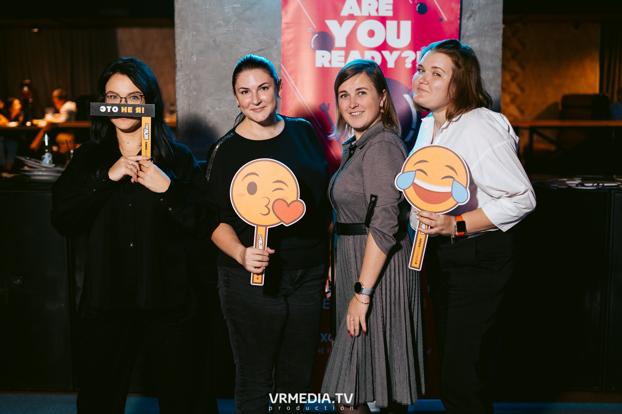 WoW QuiZ в баре «DOSKI»